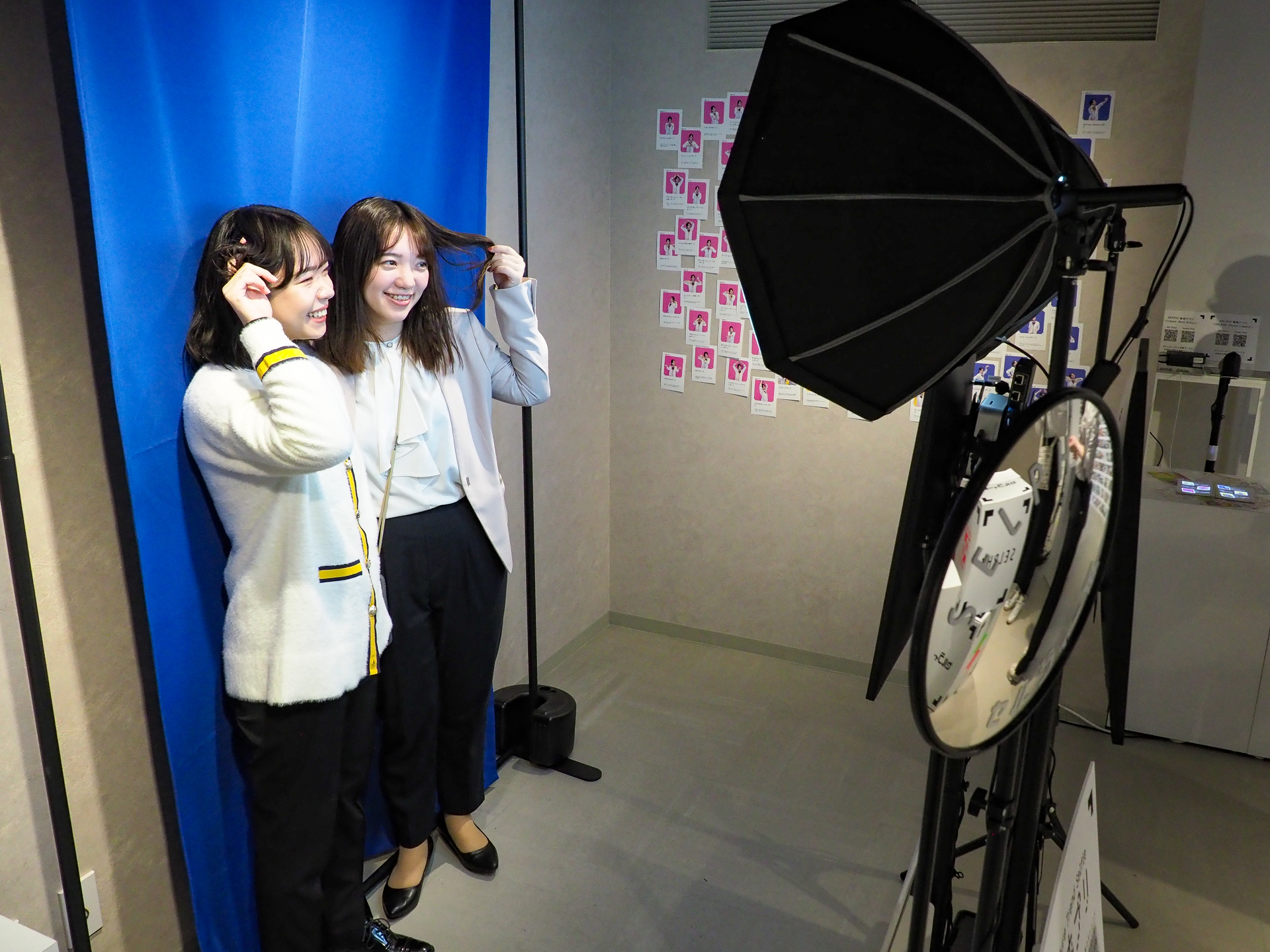 「FUTURE TREND SELFIE／未来プリ」