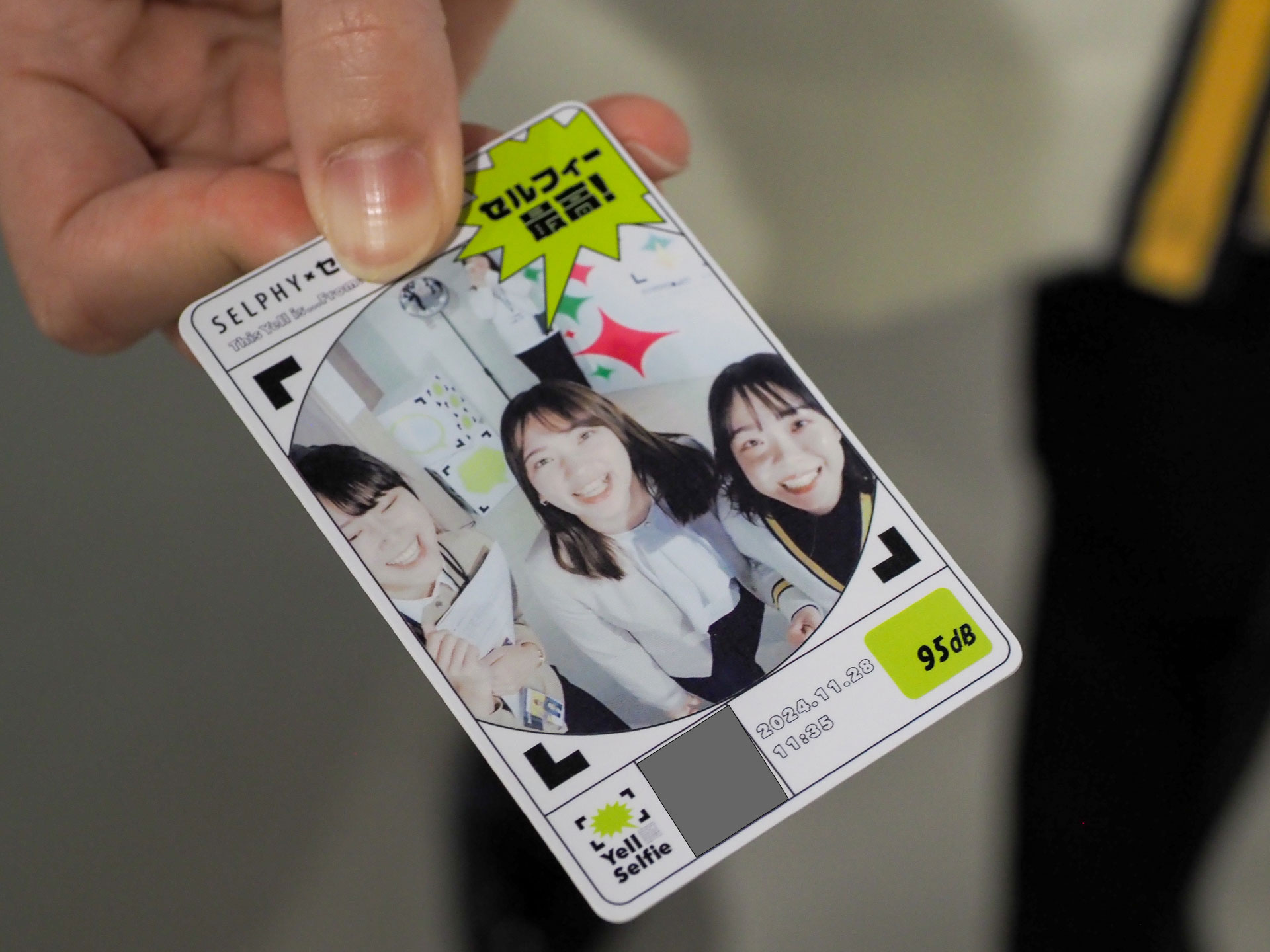 出力されたプリントも可愛らしいデザインだ