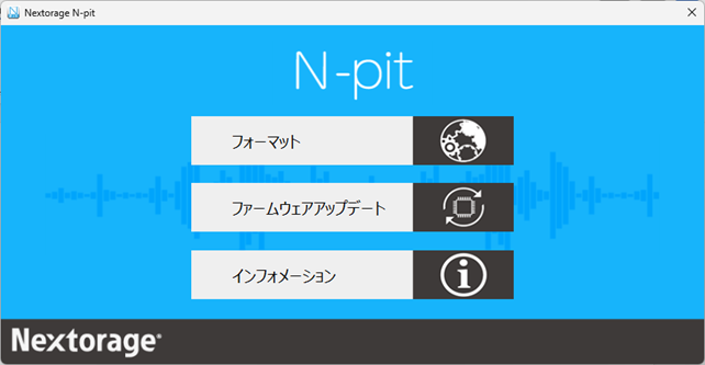 N-pit