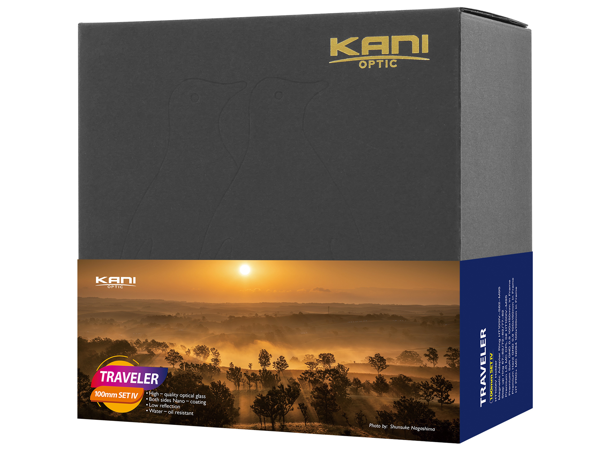 HT100IV トラベラーセット