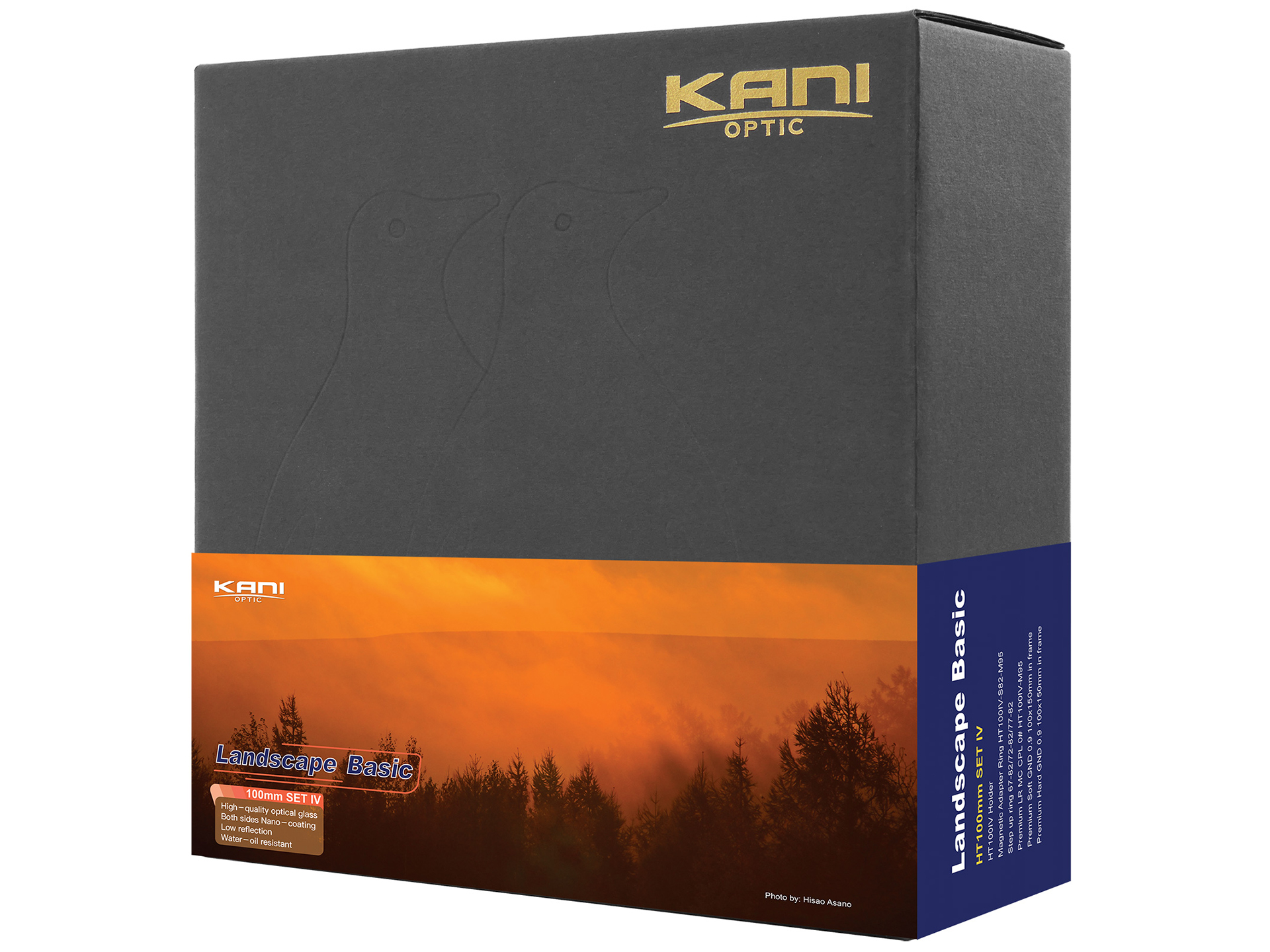 HT100IV ランドスケープベーシックセット