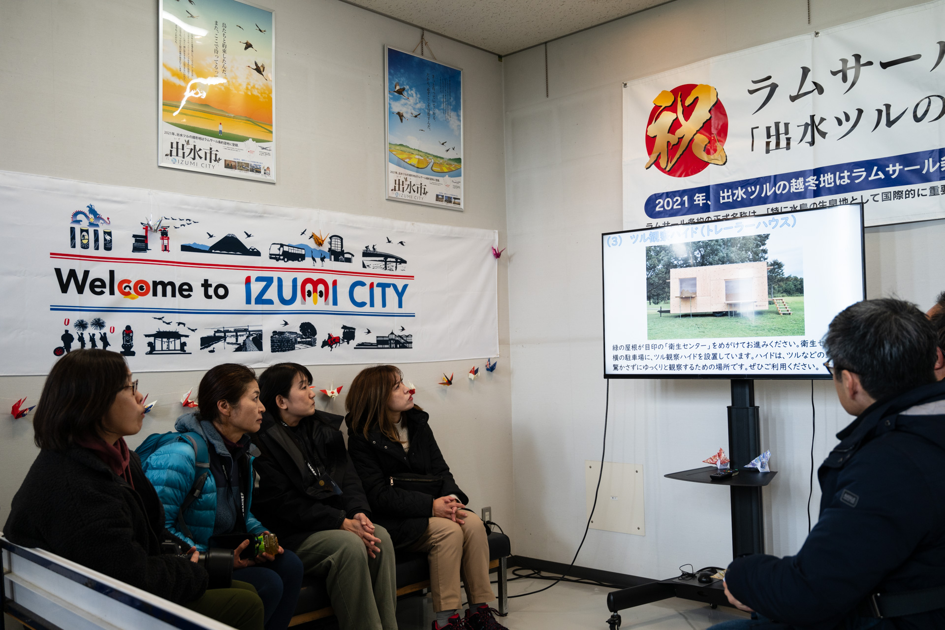 野鳥観察の注意点を学んだ