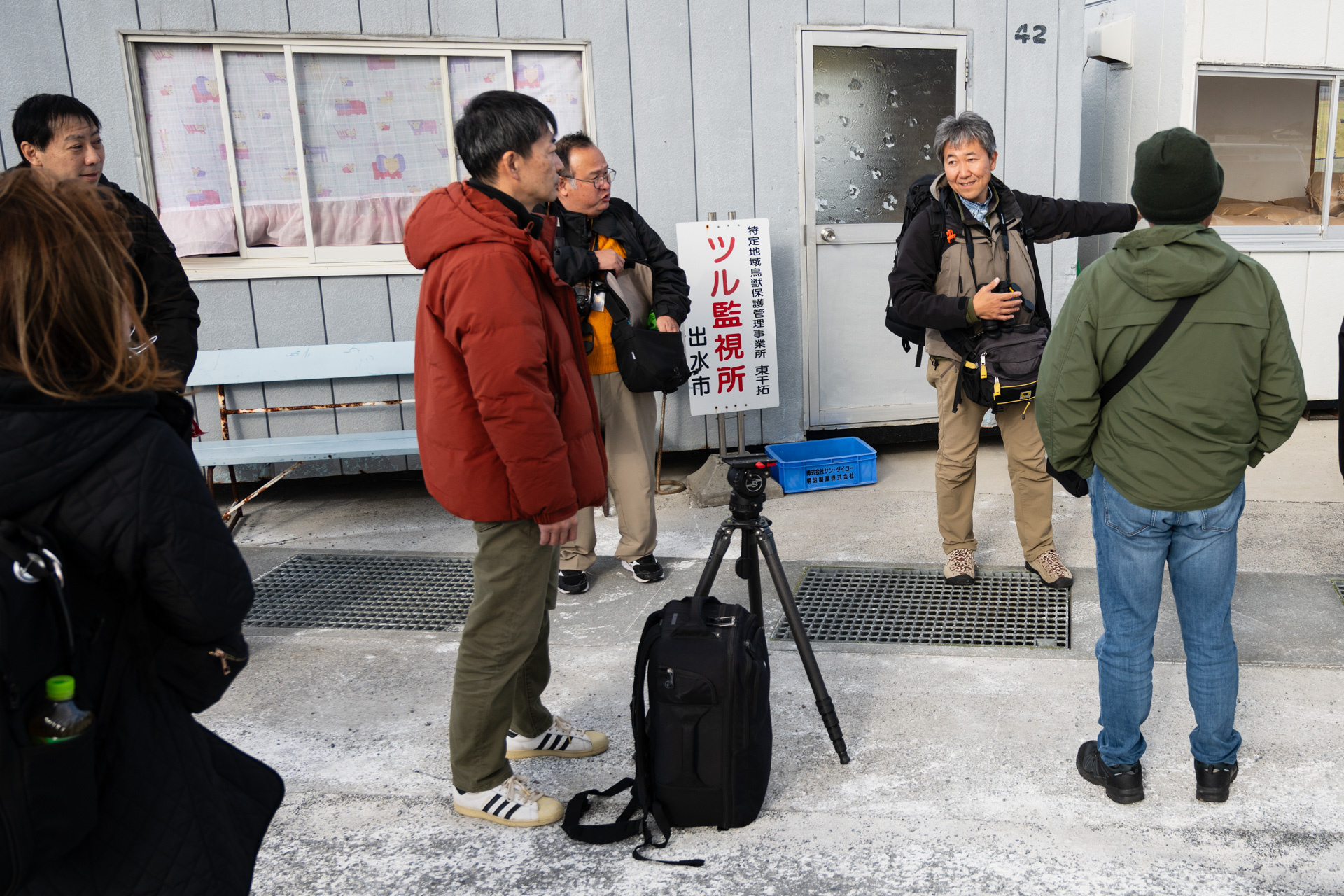 ツル監視所に到着