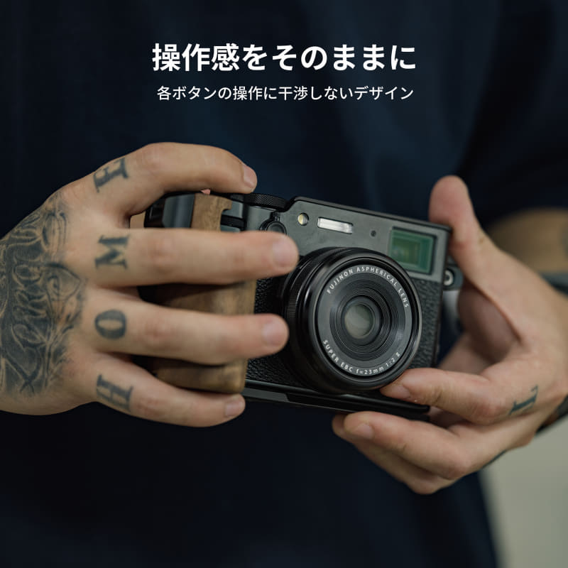 ウォールナットを使用した「FUJIFILM X100VI」用の木製L型グリップ