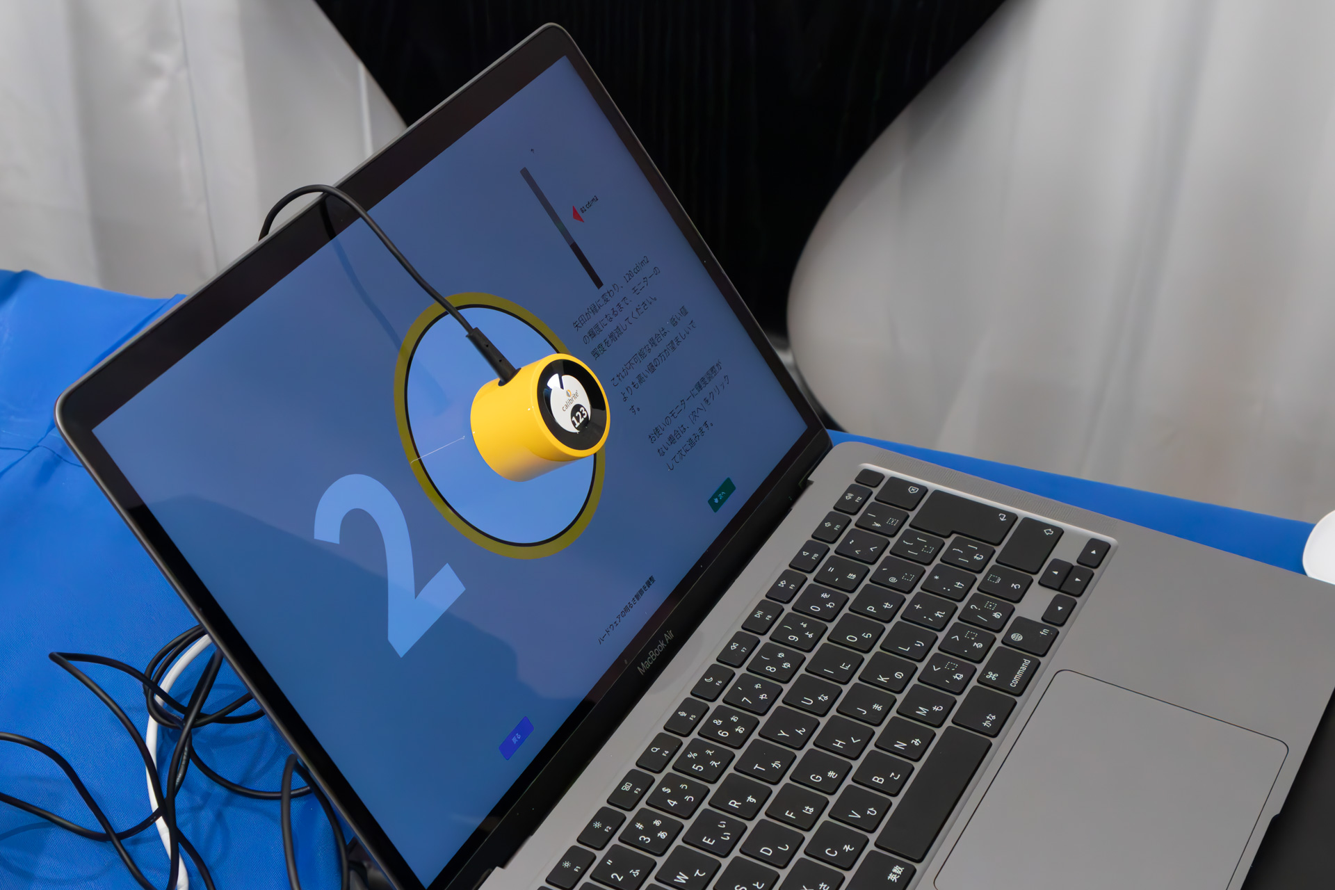 今年発売のキャリブレーションツール「Calibrite Display 123」も参加者の関心を集めていた