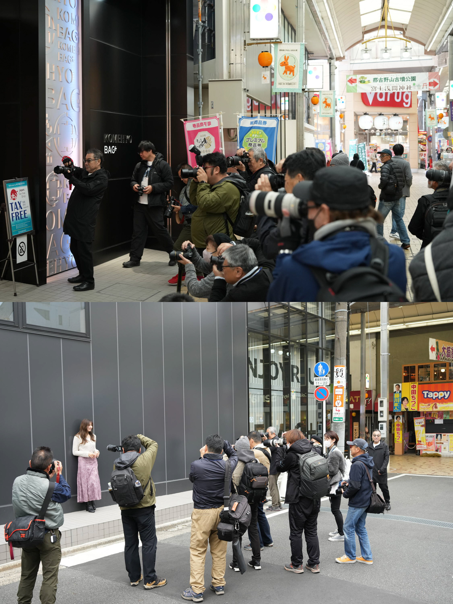 少し広がって撮影する際はKOMEHYOの壁や周辺で