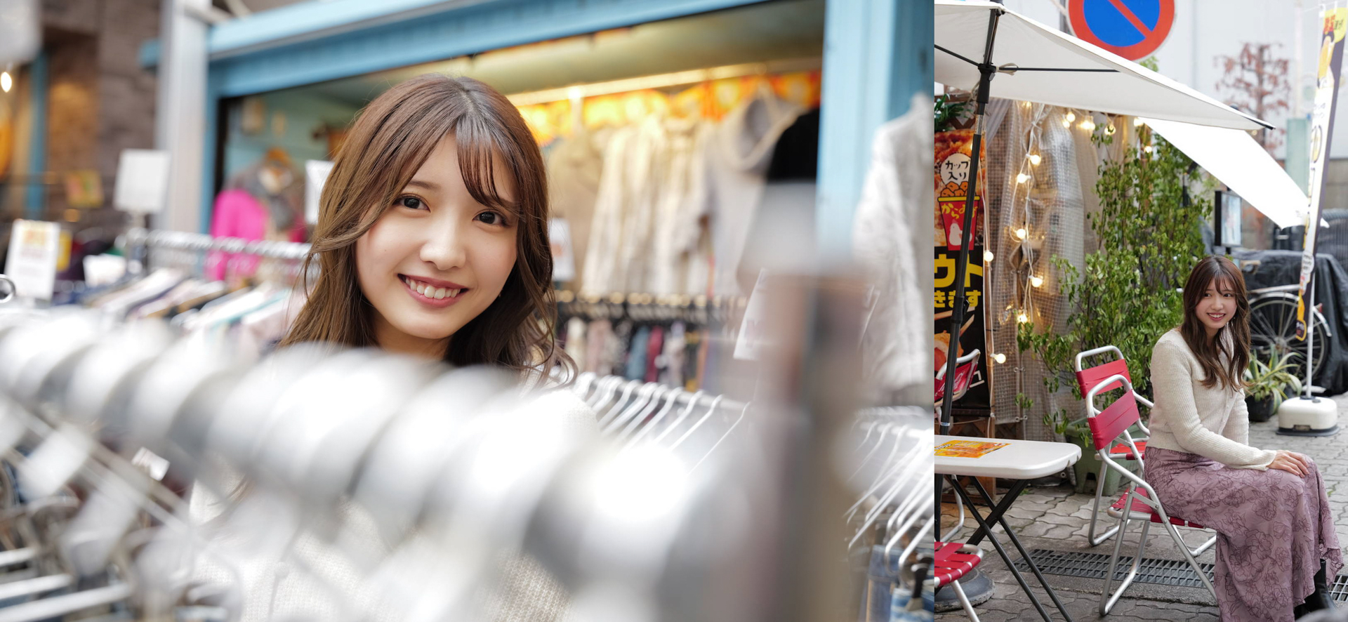 商店街らしい景色の中で