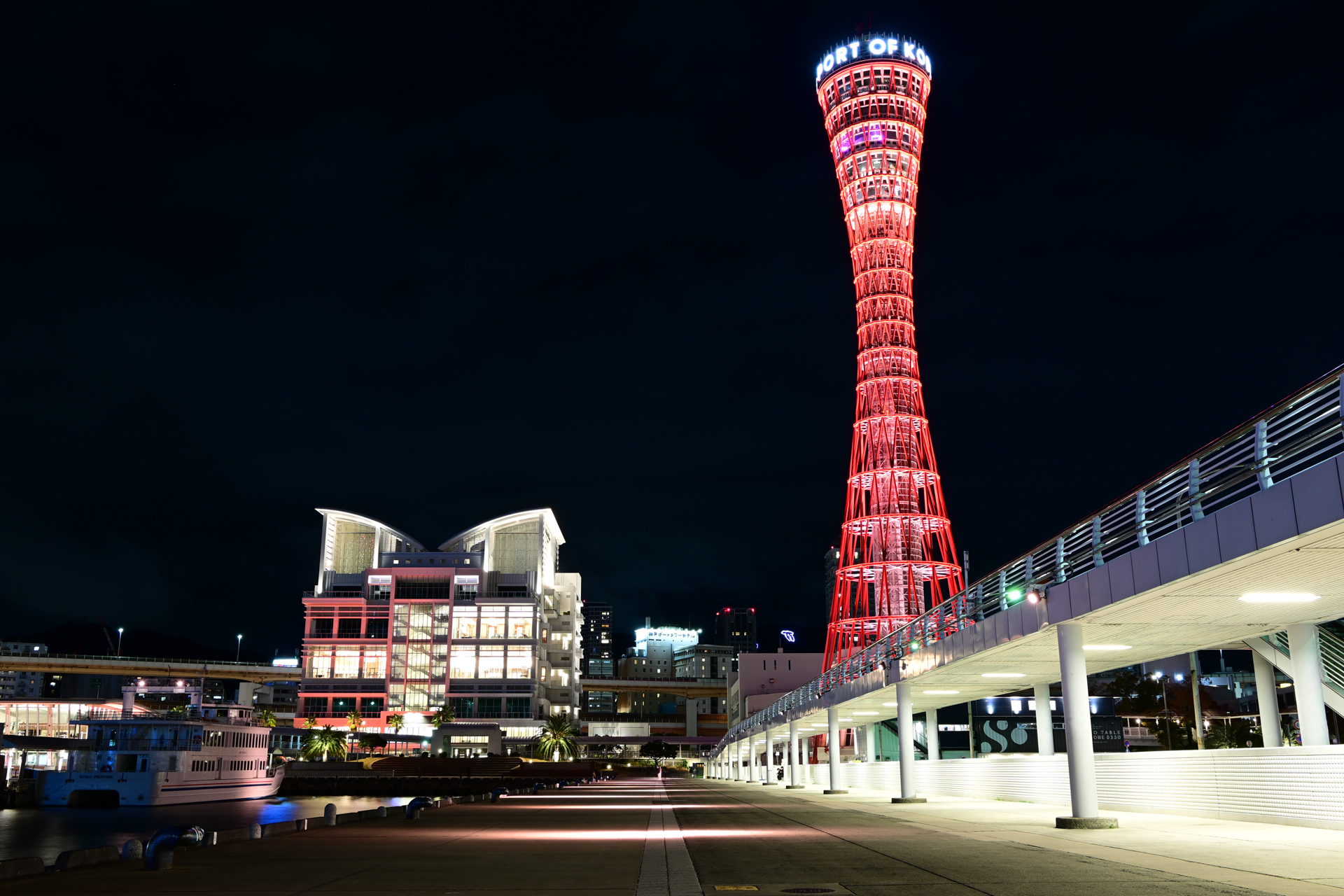 撮影：上田晃司