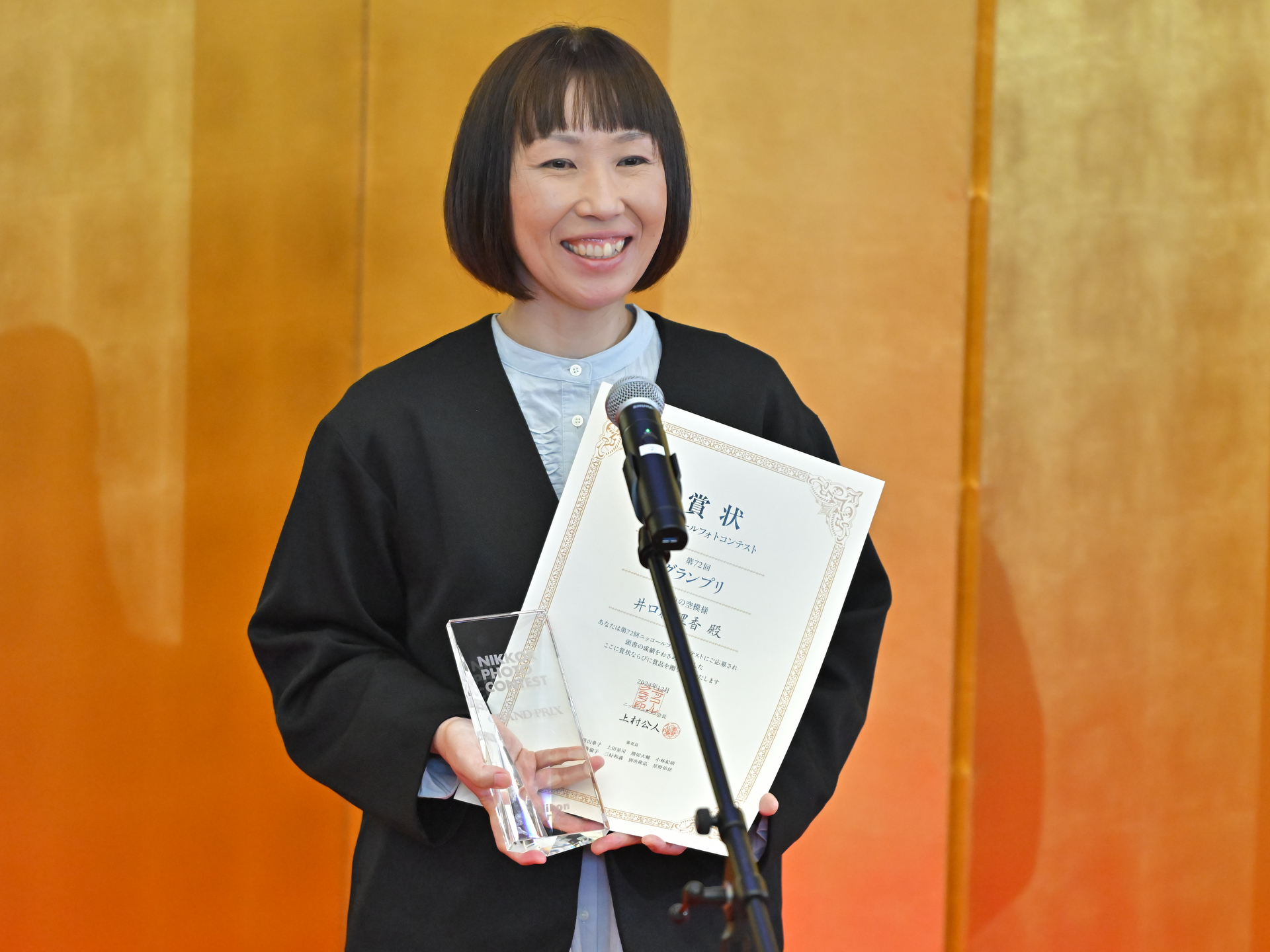 グランプリを受賞した井口絵理香氏