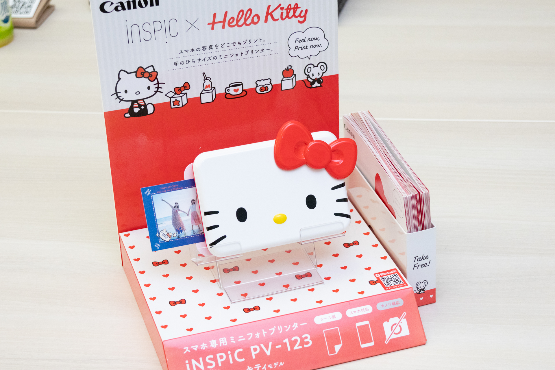 過去にはハローキティとのコラボモデルも展開していた