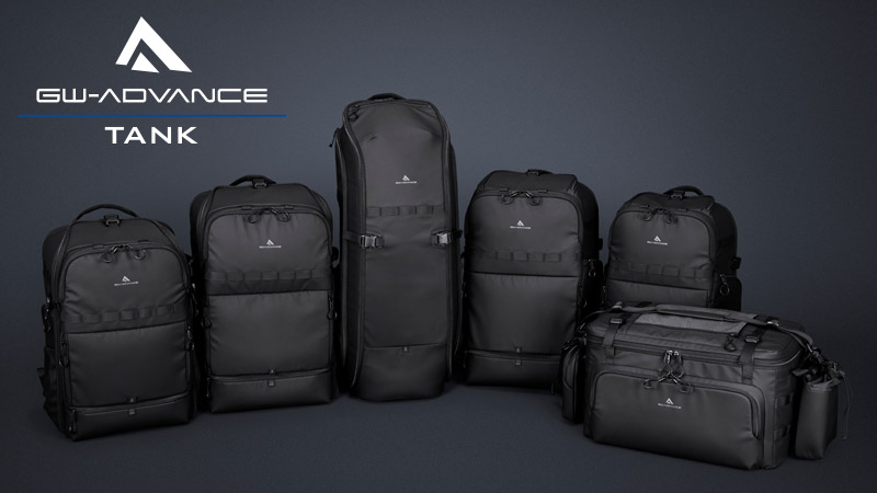 GW-ADVANCE タンクのラインアップ