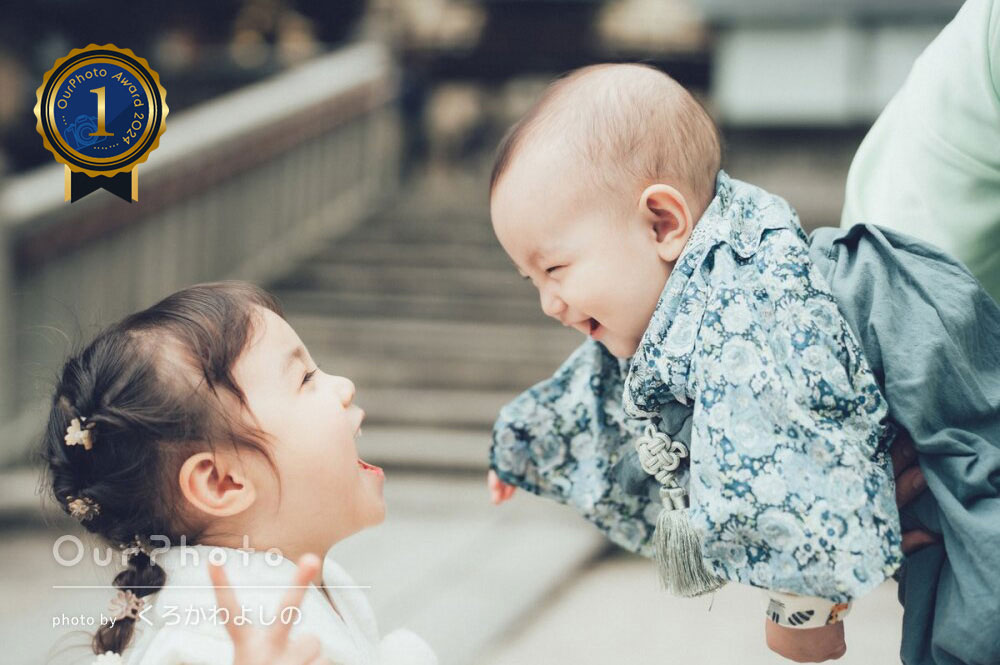 Photo by くろかわよしの（近畿）