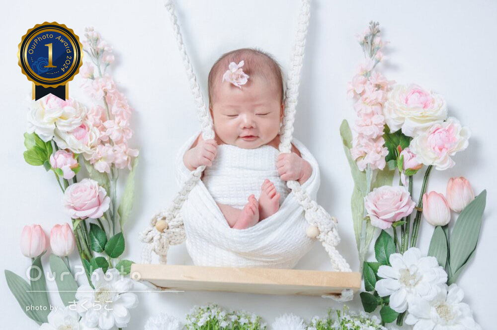 Photo by さくらこ（南関東）