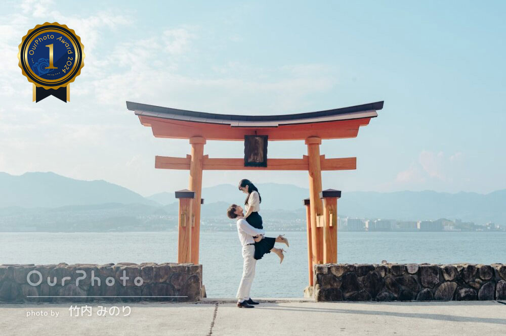 Photo by 竹内 みのり（中国）