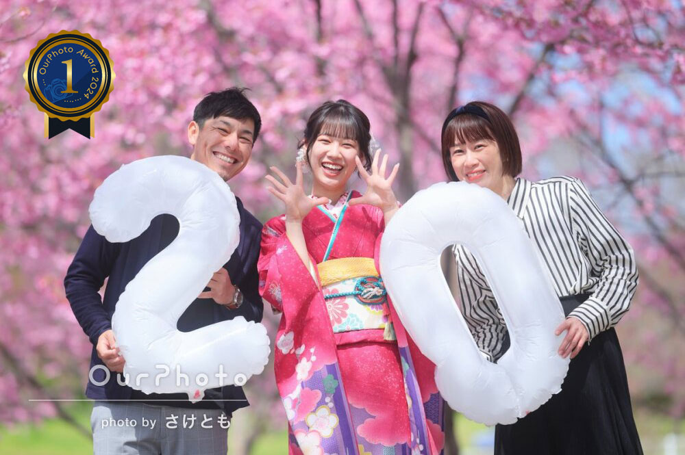 Photo by さけとも（近畿）