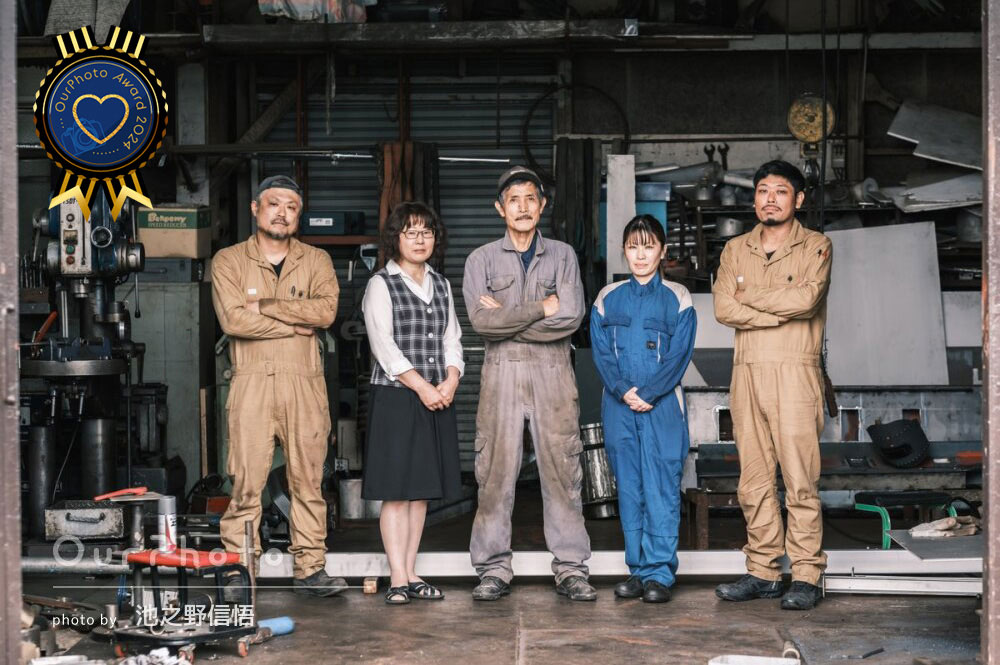 Photo by 池之野信悟（九州）