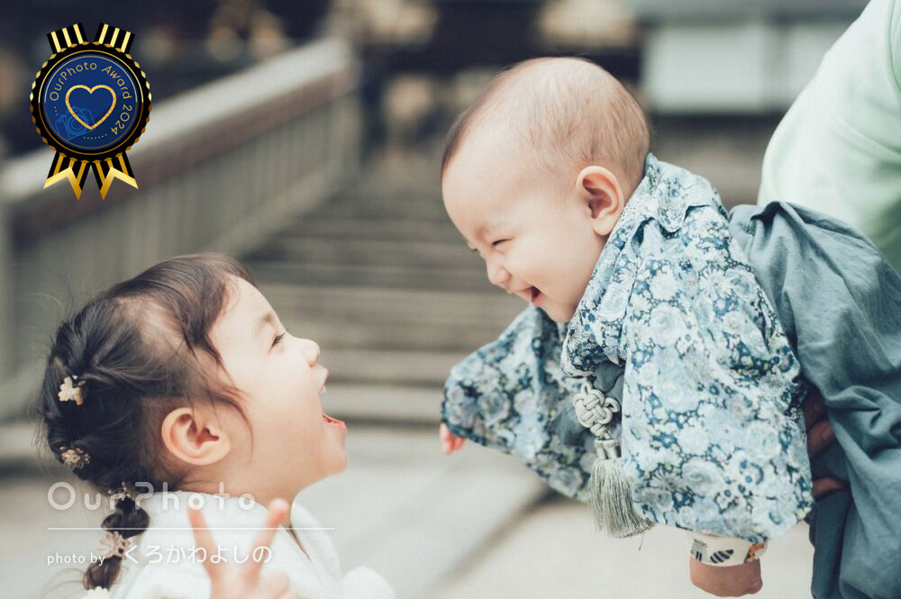 Photo by くろかわよしの（近畿）