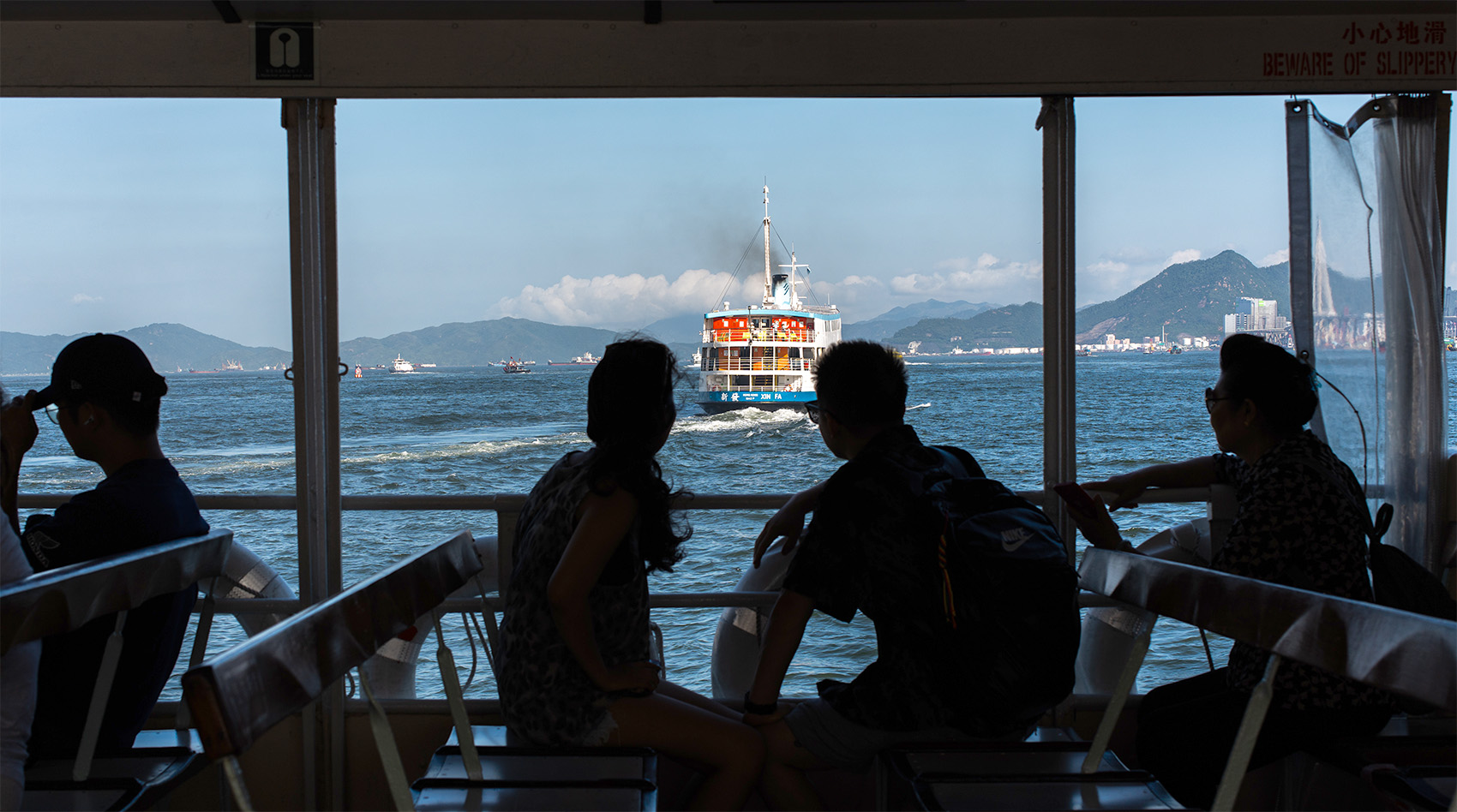 サンプル画像（提供E&Iクリエイション株式会社、以下同）