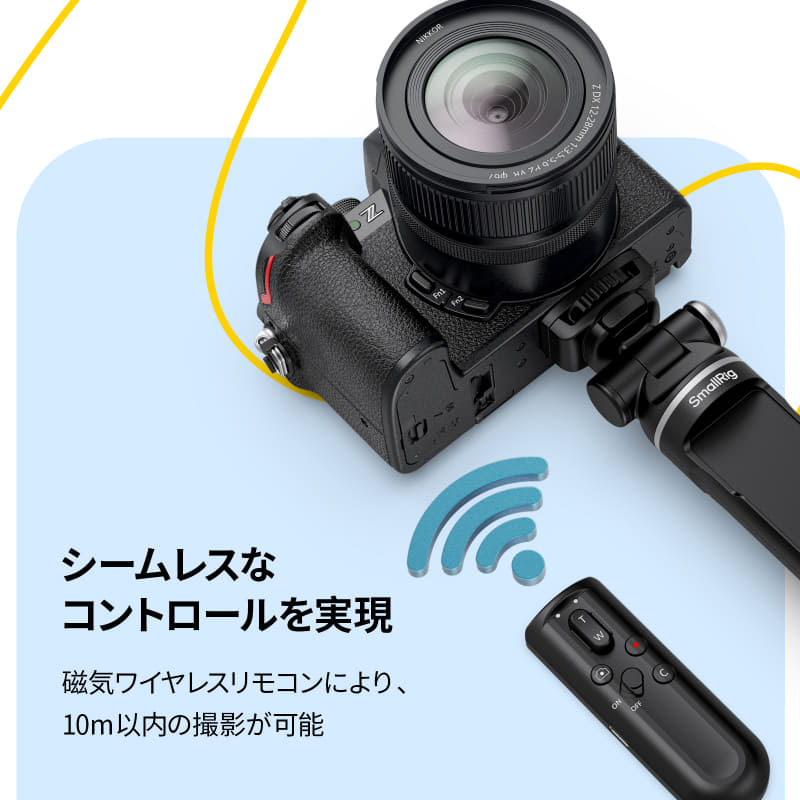 SmallRigから機種汎用型のシューティンググリップ - デジカメ Watch