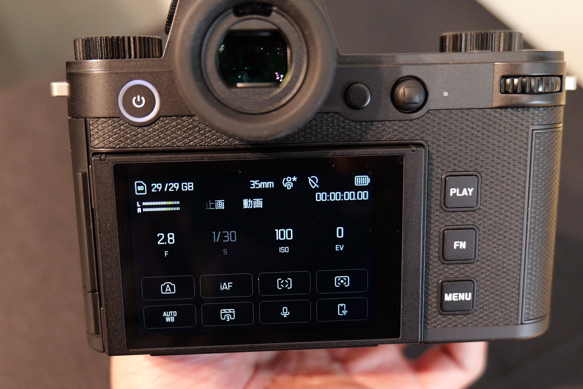 SL3と同様、メニュー画面は静止画と動画でそれぞれ別に用意