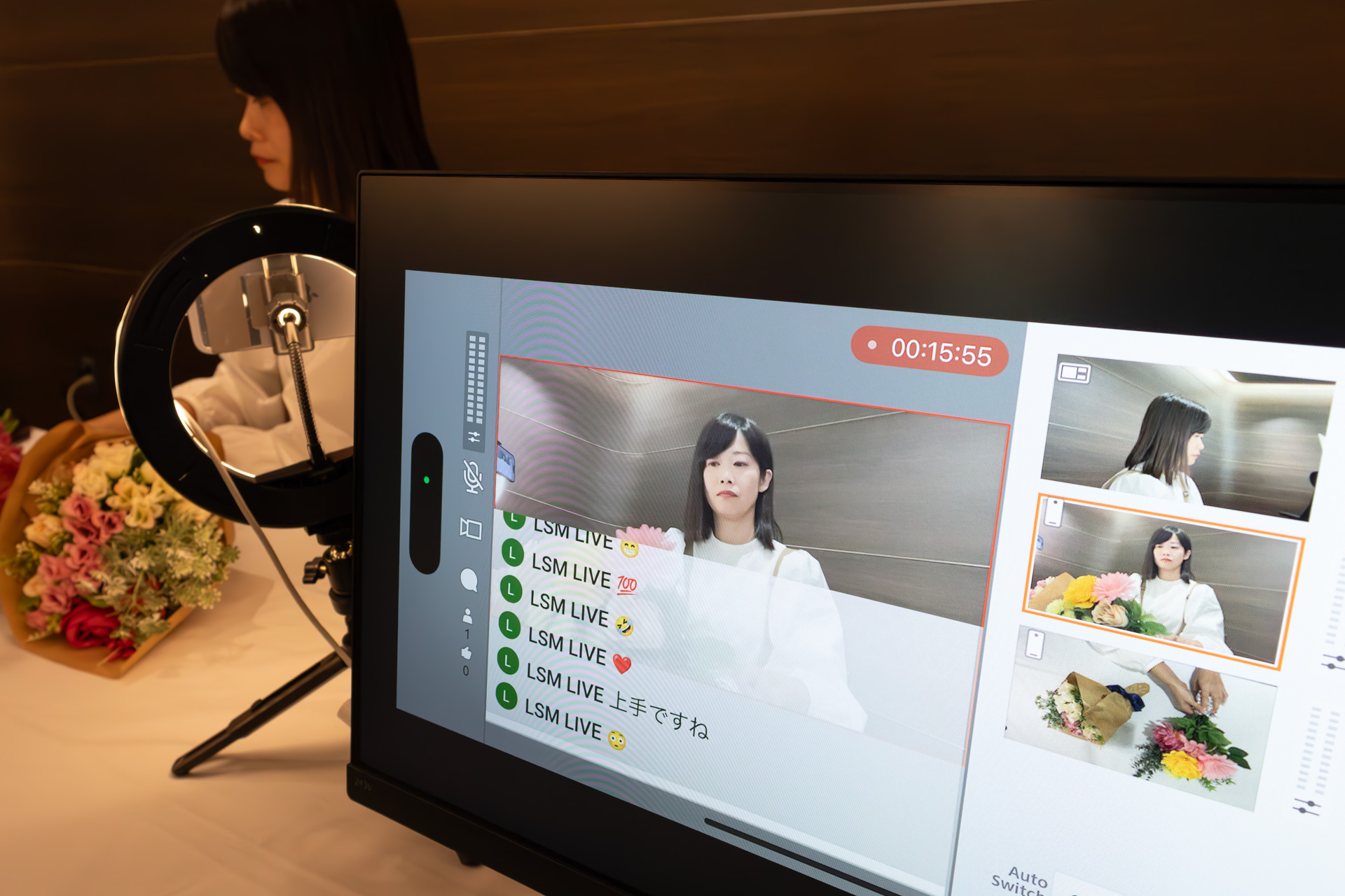 「Live Switcher Mobile」の画面