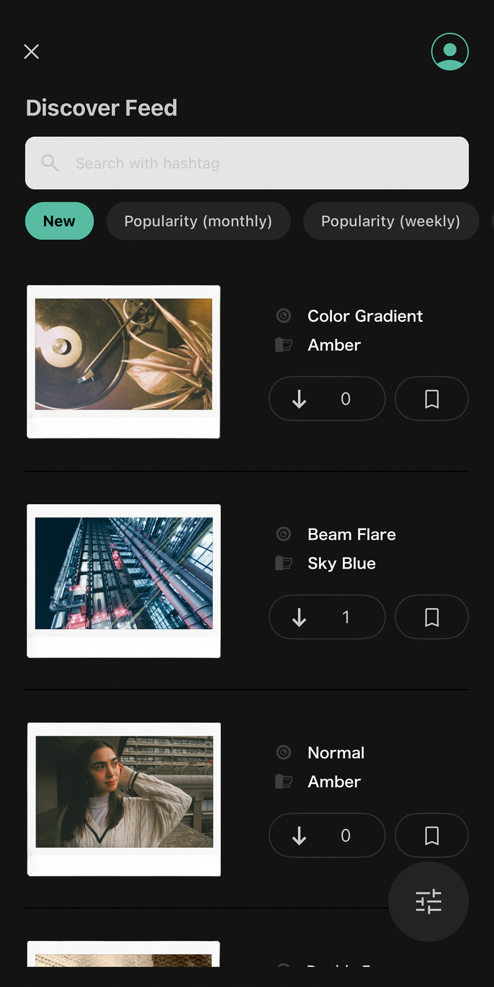 専用アプリ画面