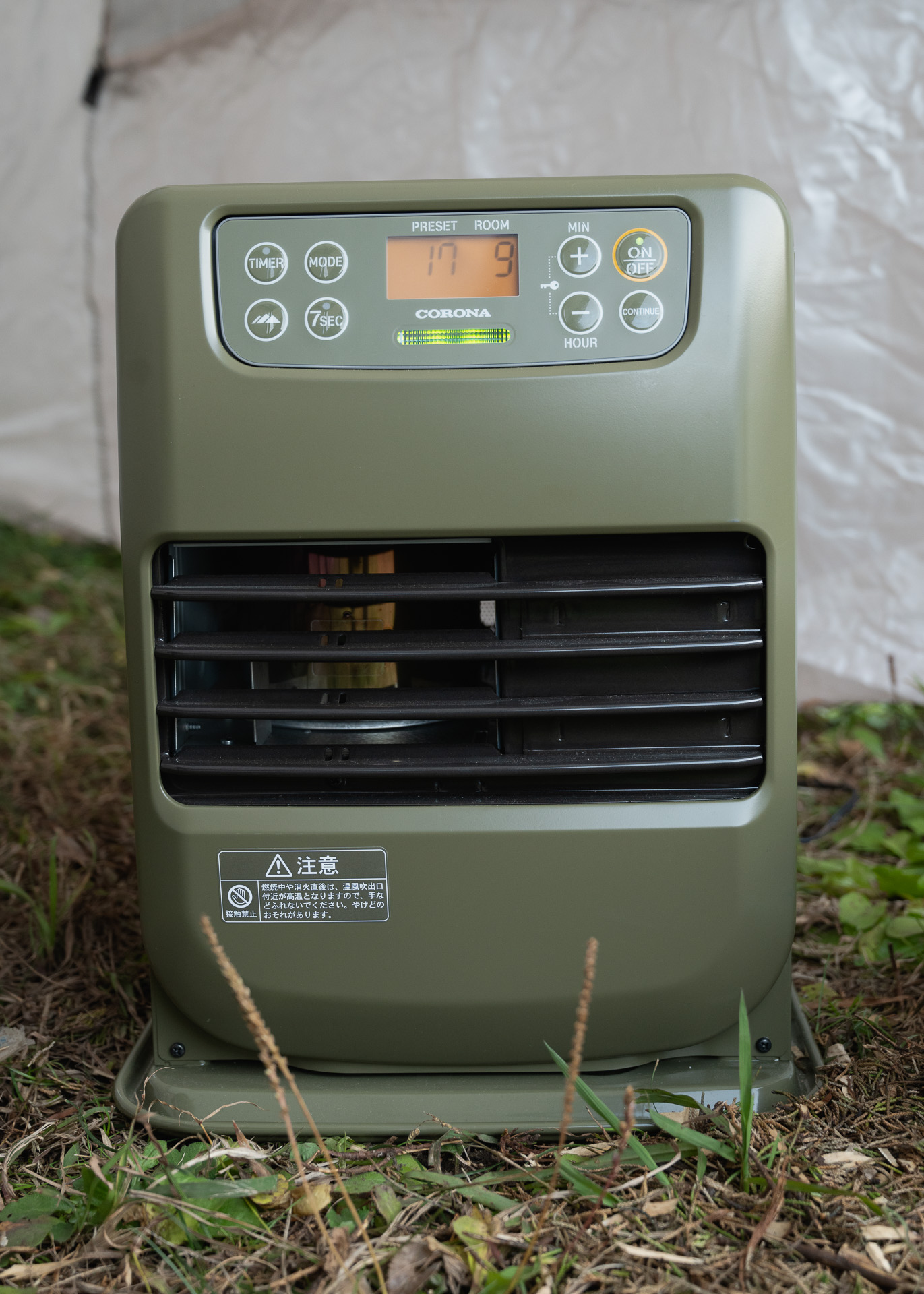 実は結構な人気商品。発売即完売になっている。一部家電量販店に店頭在庫あり。当機種FH-CP25Y（G）はすでに完売。同一性能、同一仕様の現行機種はFH-CPF25A