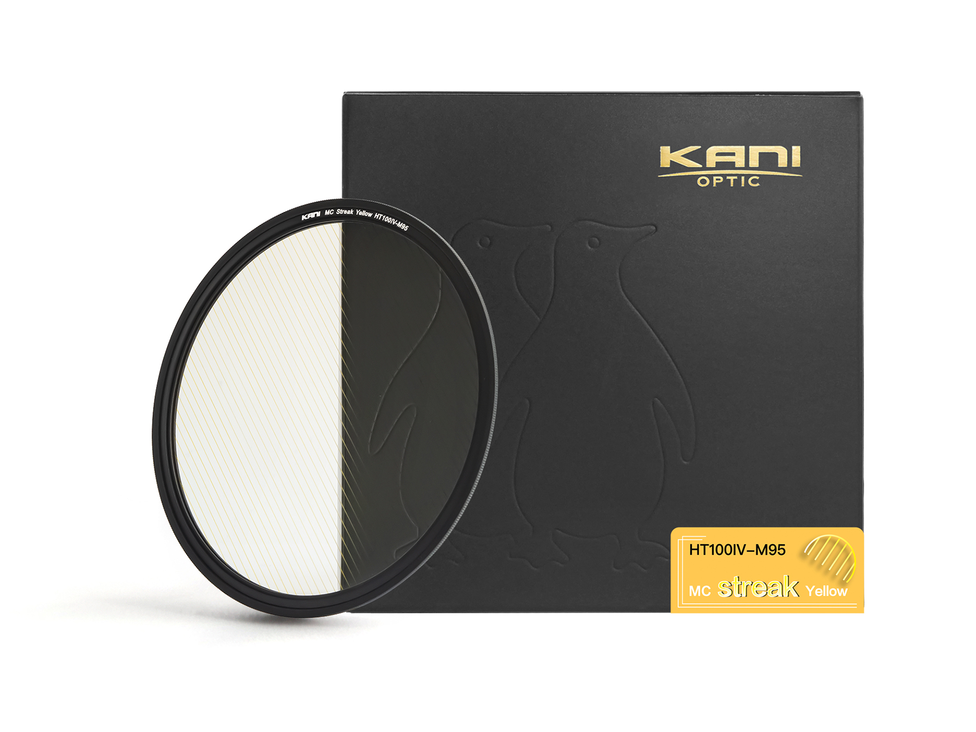 ストリークイエロー