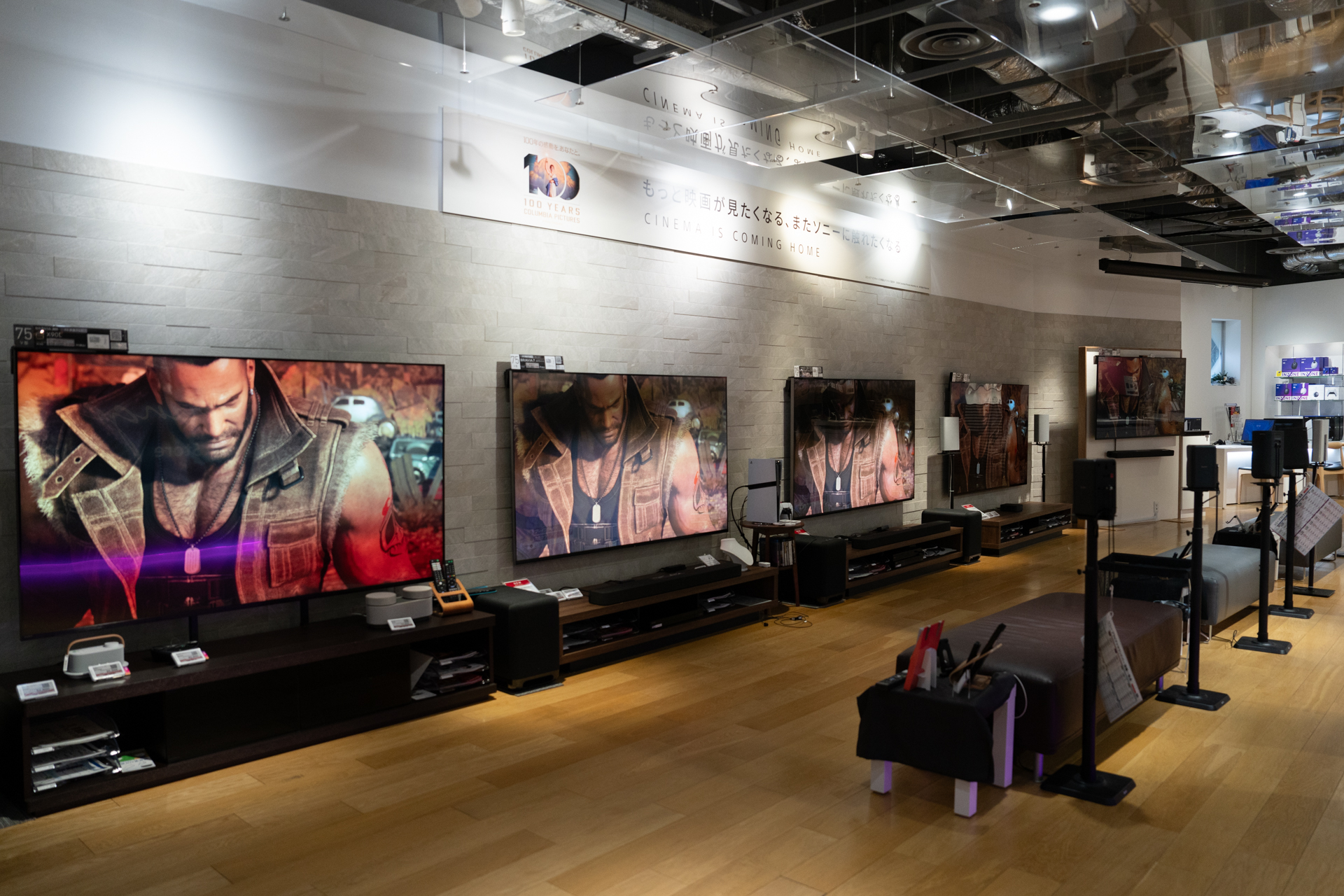 ソニーストア 銀座のテレビ売り場