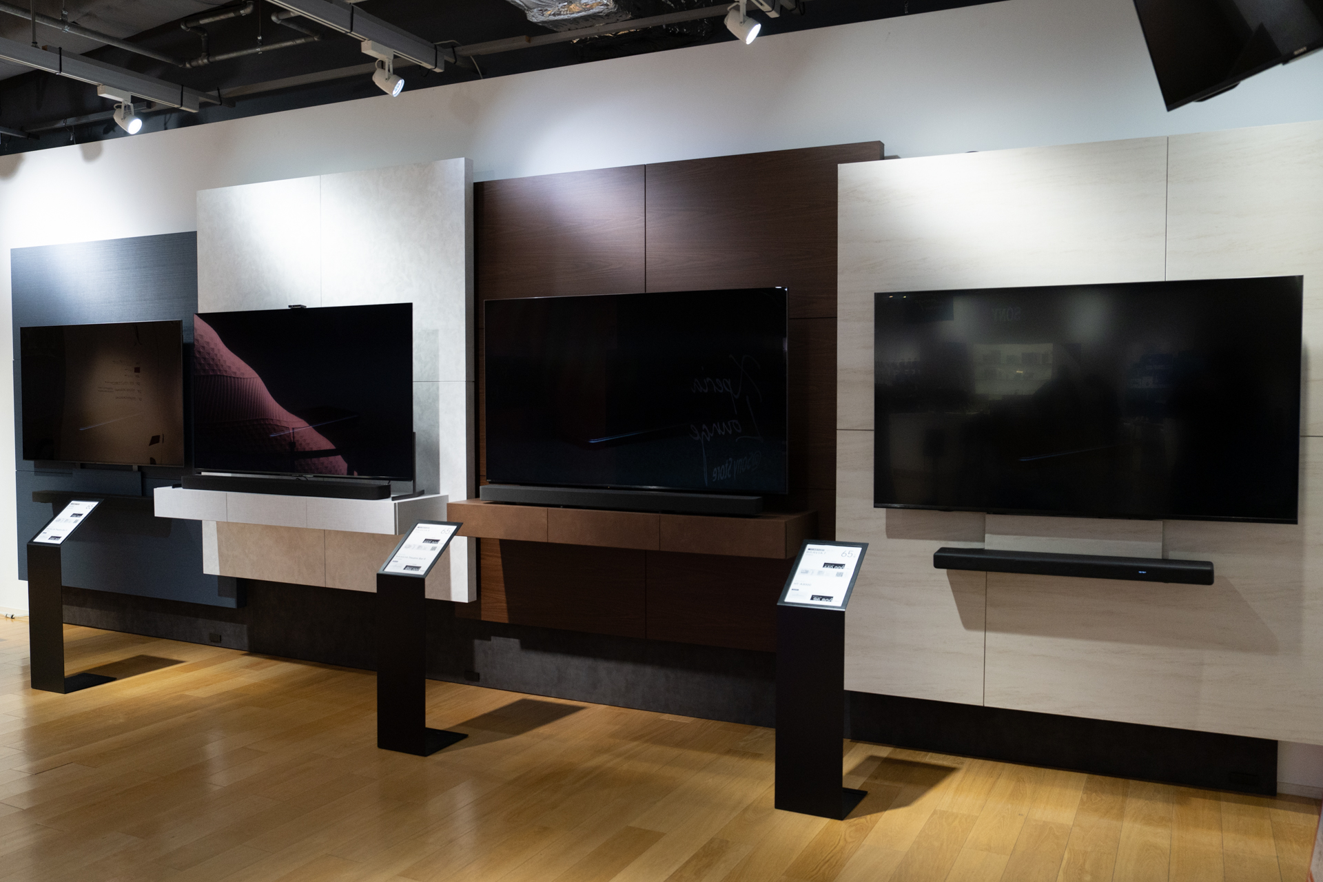 ソニーストア 銀座のテレビ売り場