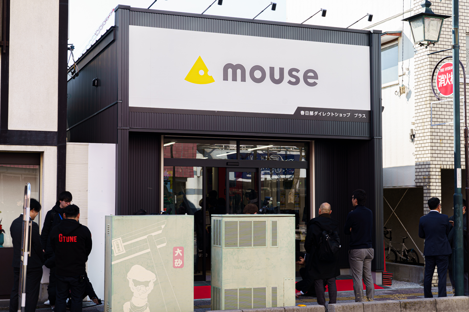 リニューアルオープンした「マウスコンピューター春日部ダイレクトショップ プラス」