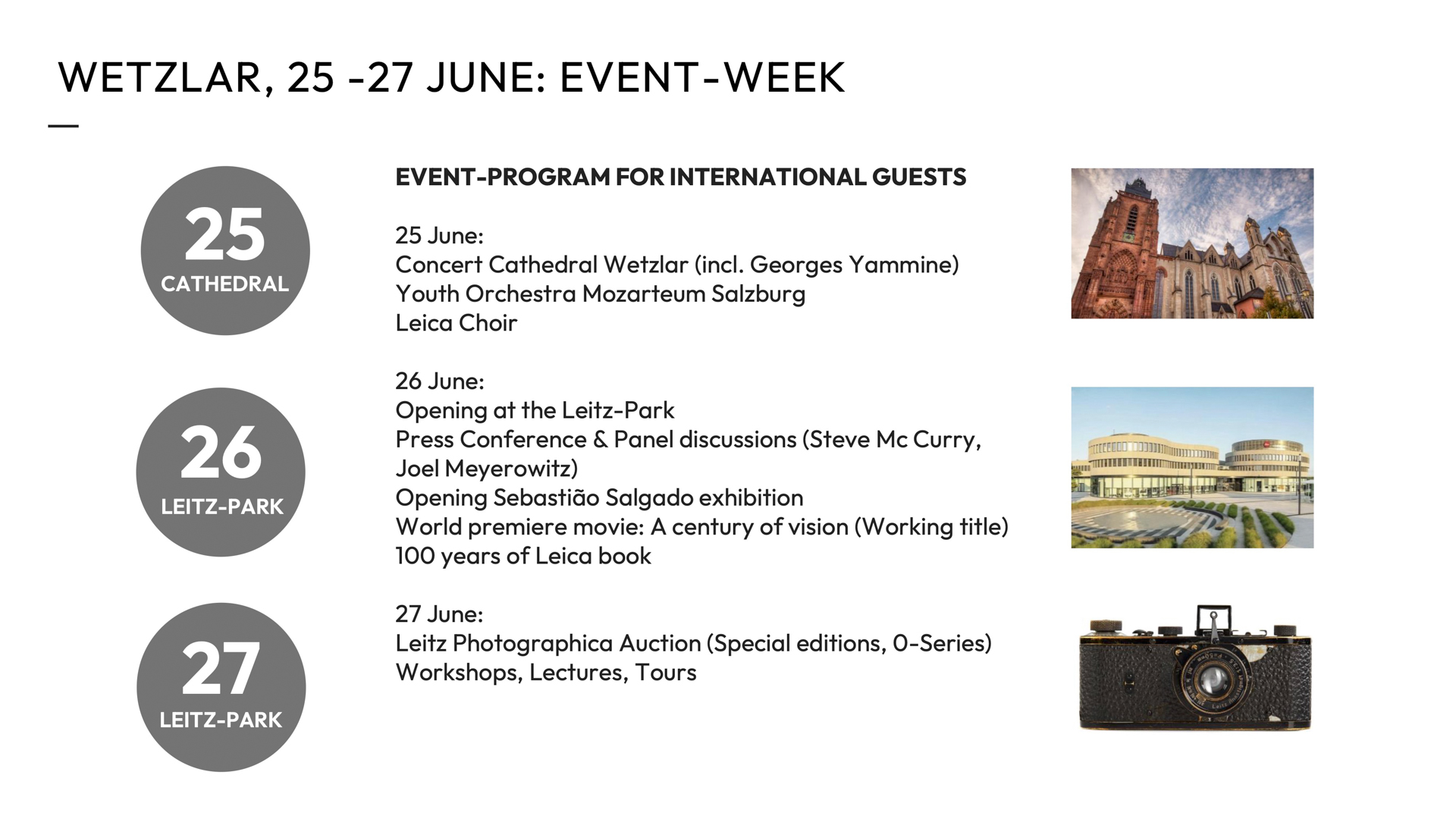 ライカ本社のあるドイツ・ウェッツラーでのイベント予定
