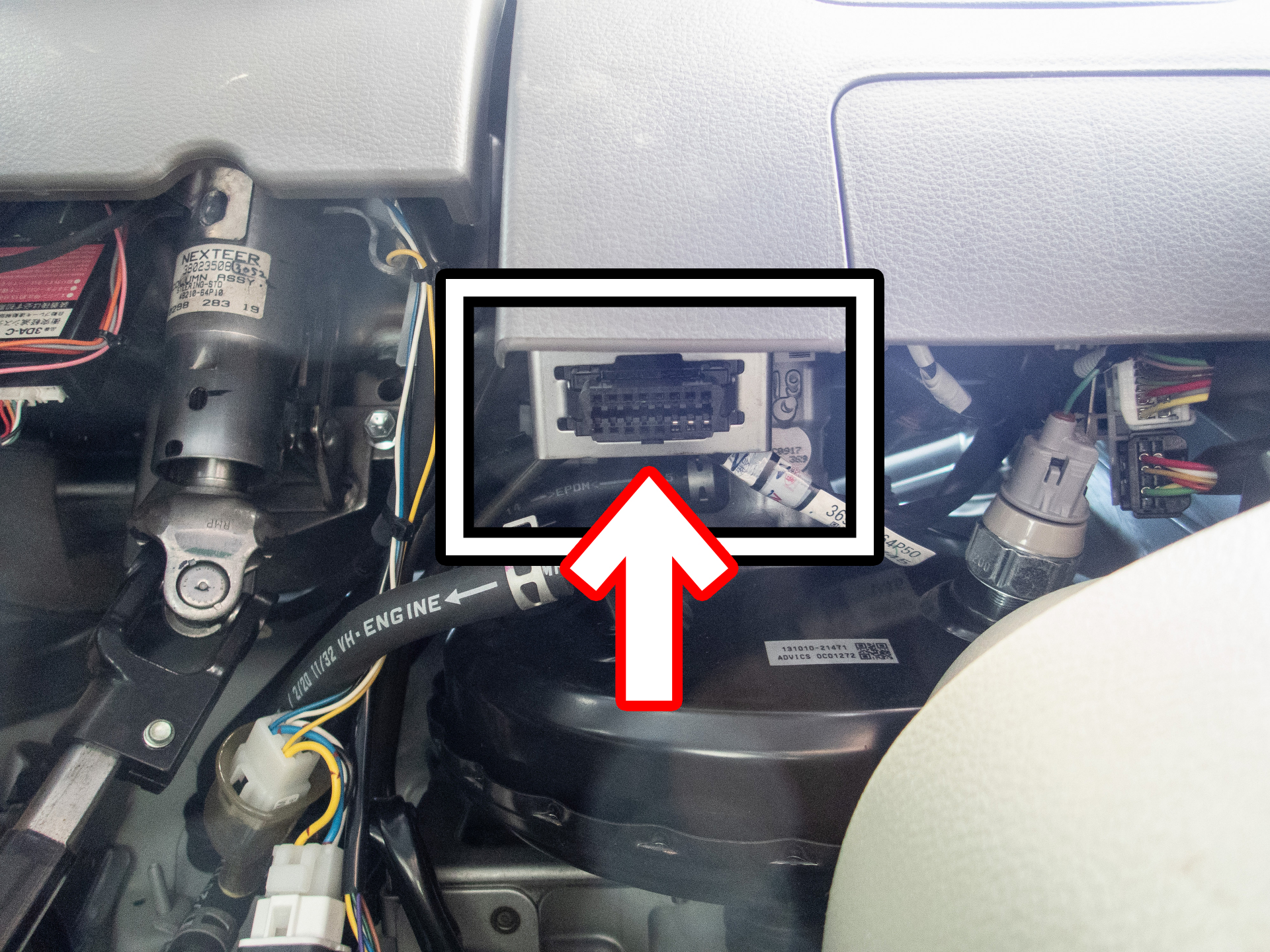 これがOBD2の接続コネクター