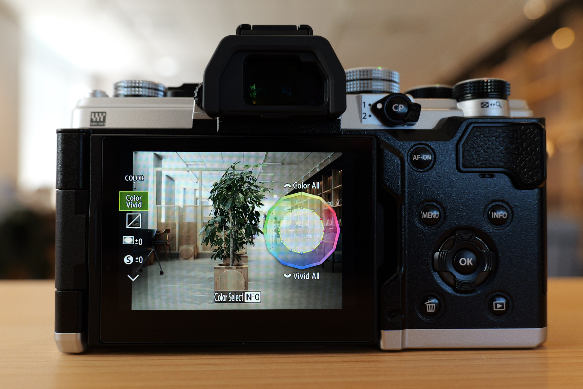 カラープロファイルコントロール