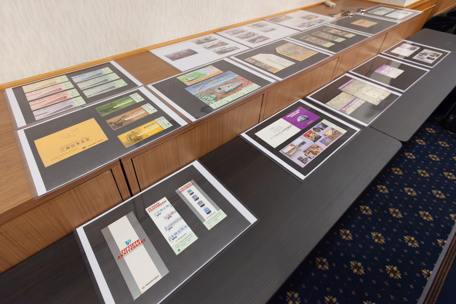 資料の展示コーナー