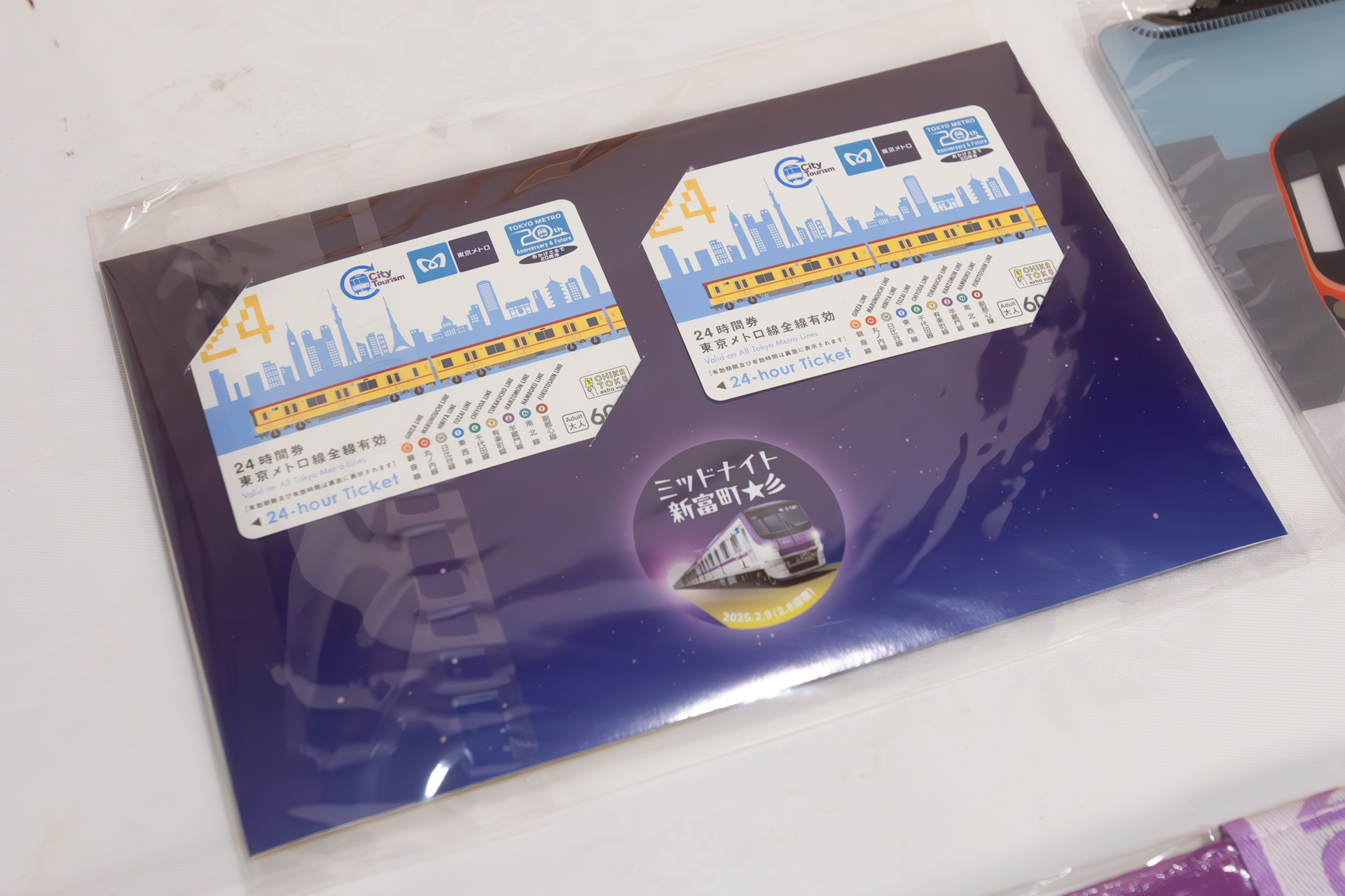 オリジナル台紙の24時間券