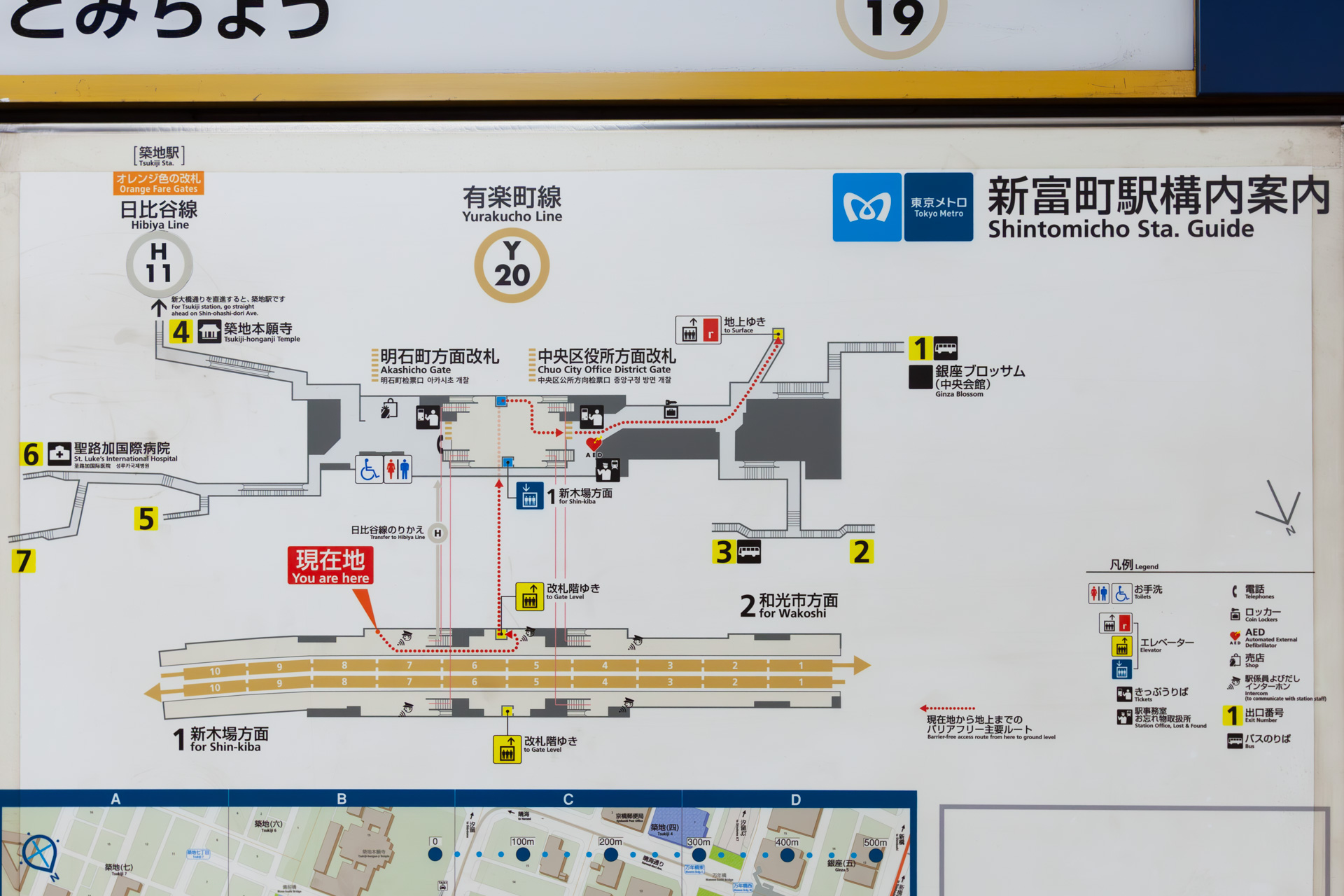 新木場方面に向かってカーブしているため撮りやすい