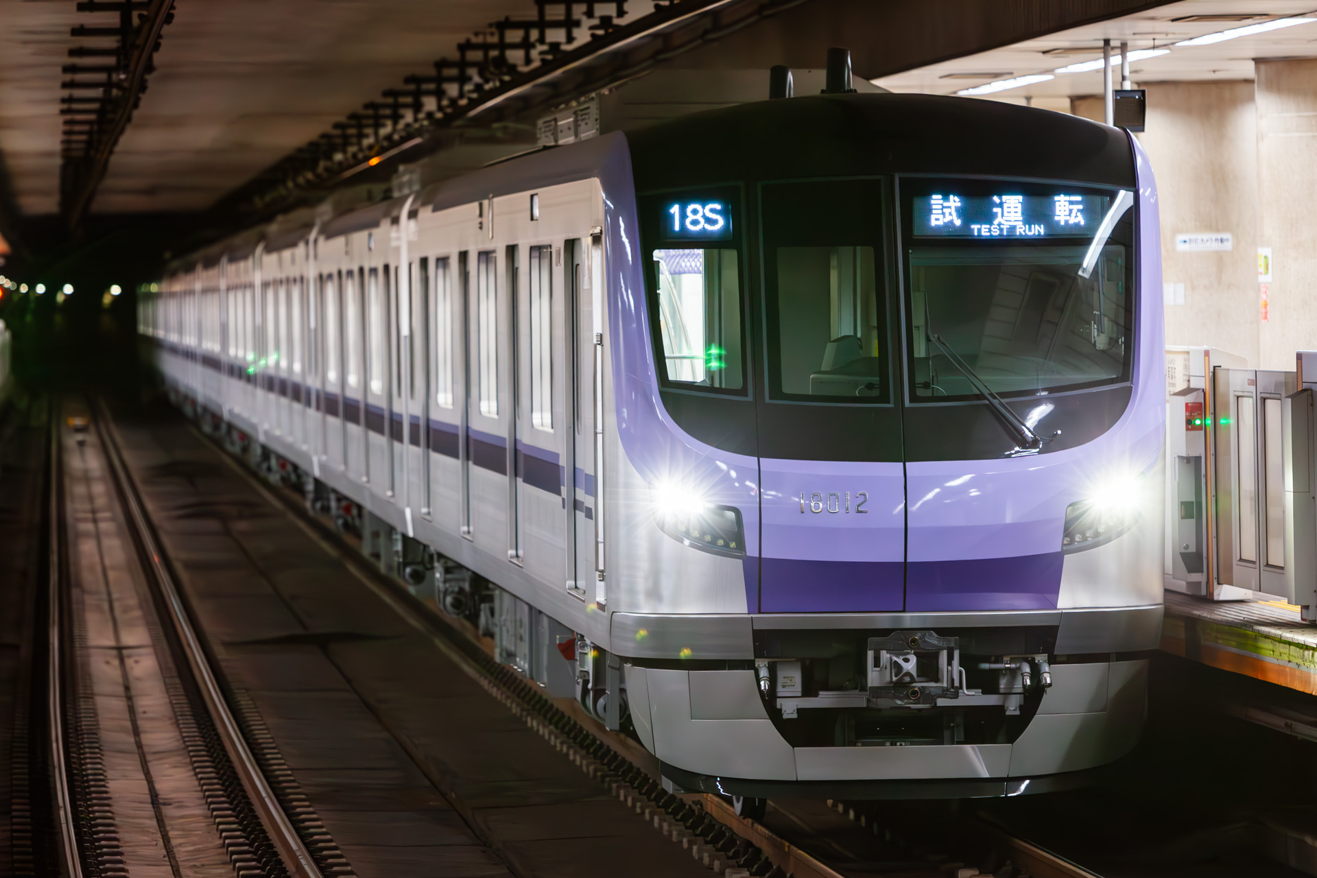 半蔵門線の18112編成