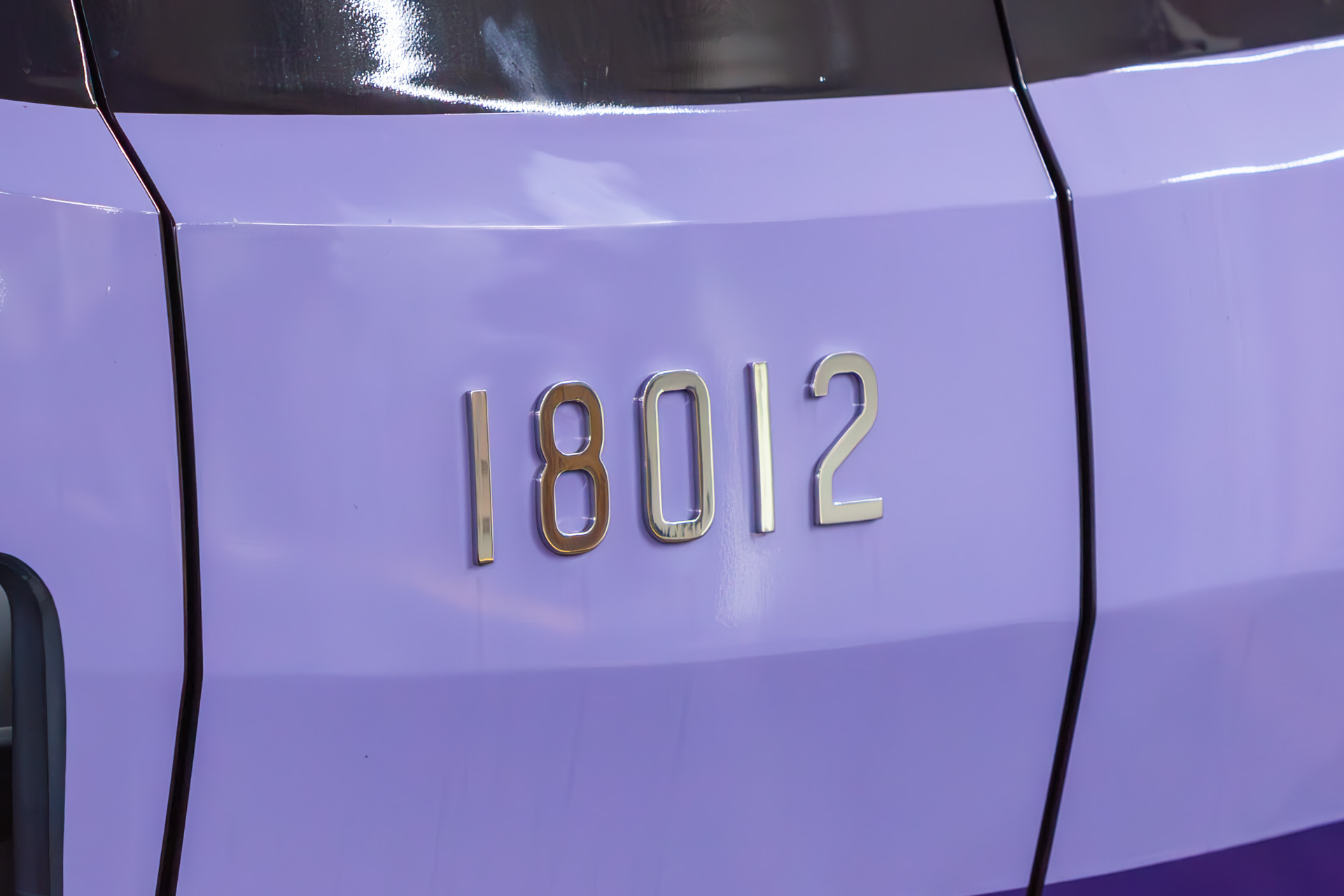 新木場方面の先頭車両は「18012」