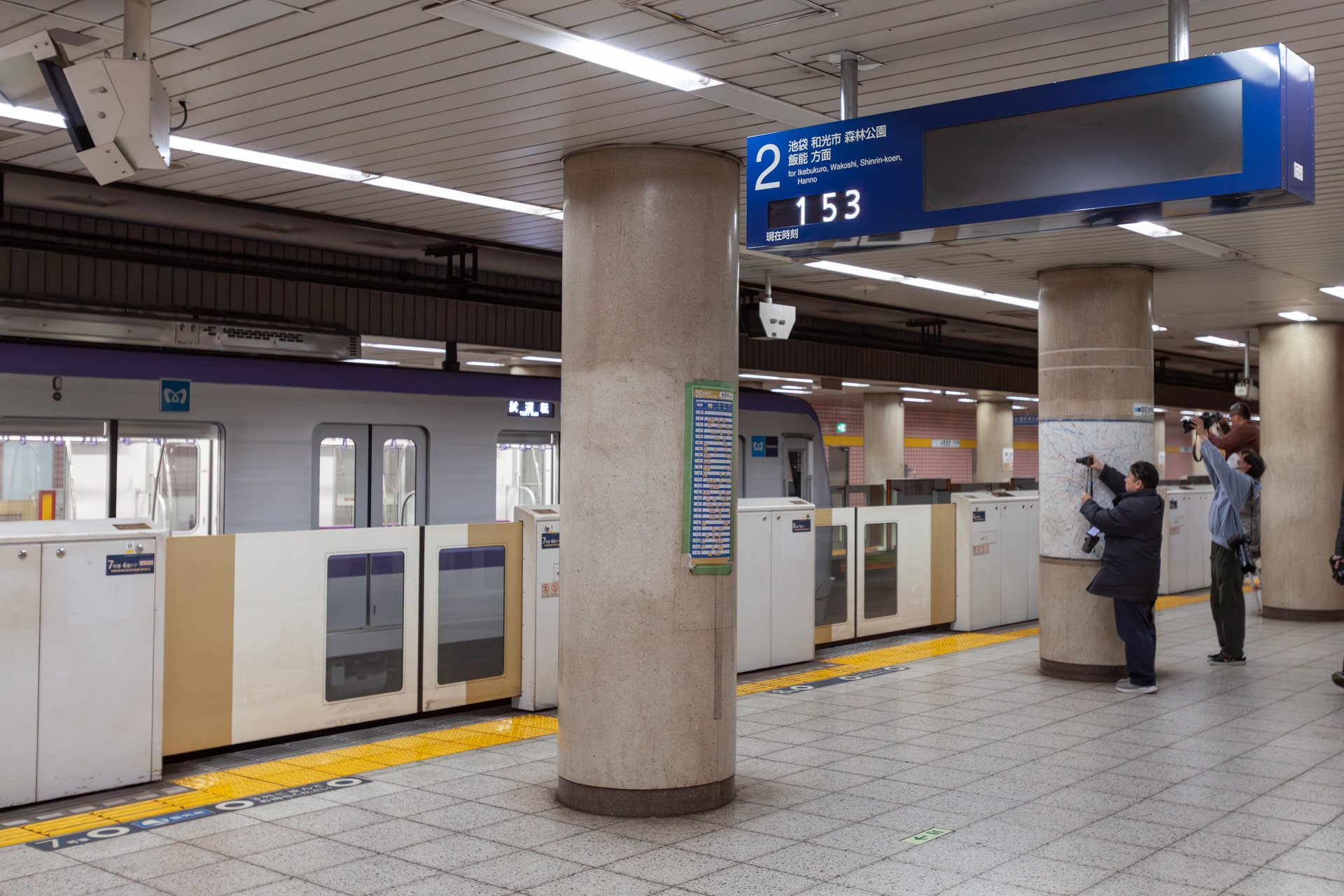 最終列車後のイベントなので電光掲示板（発車標）は消えている