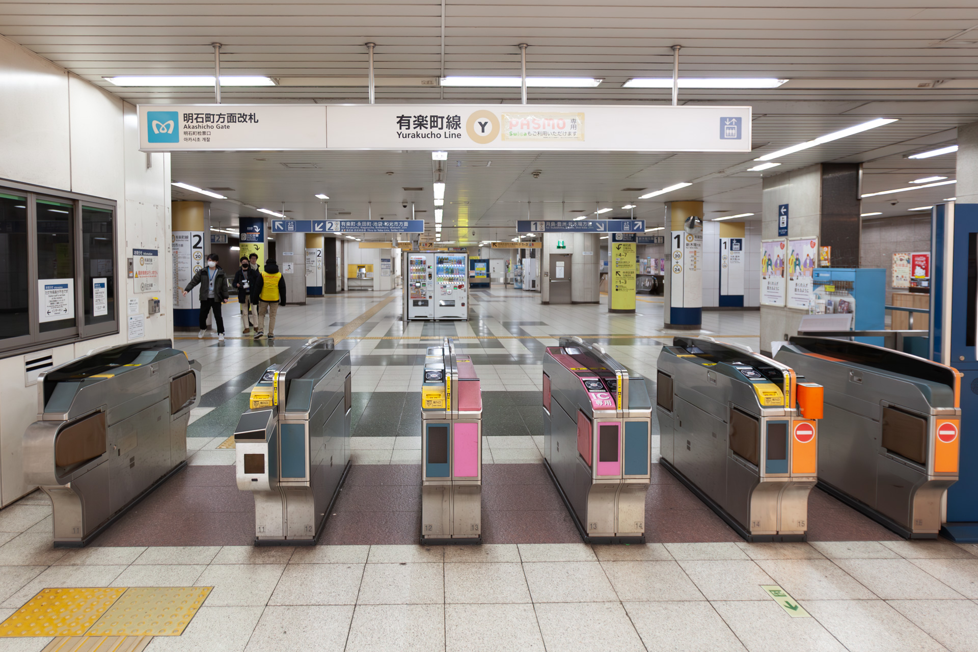 動いていない自動改札機を通るのも貴重な体験