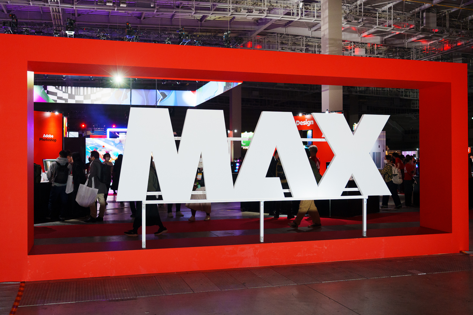 今年もAdobe MAX Japanが開催