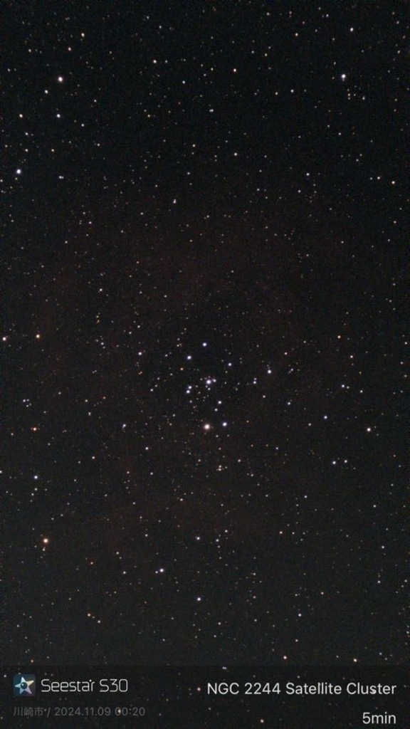 光害カットフィルター オフ