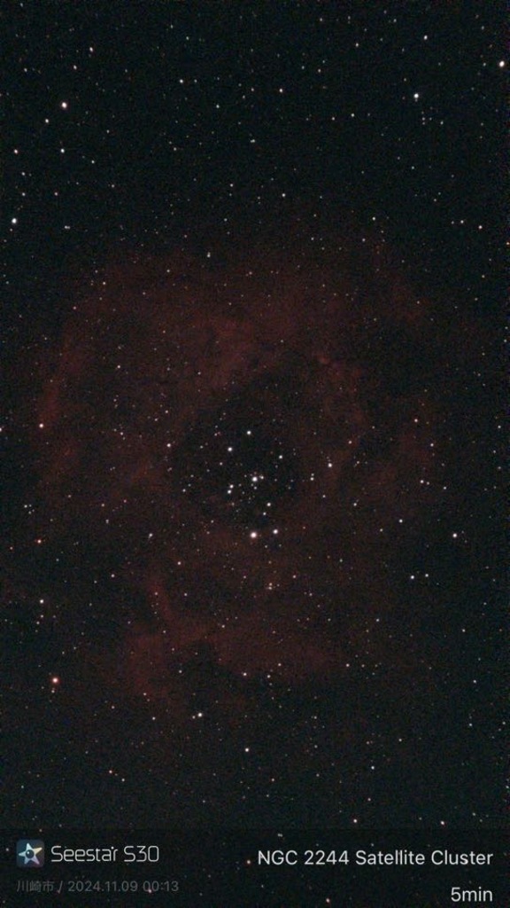 光害カットフィルター オン