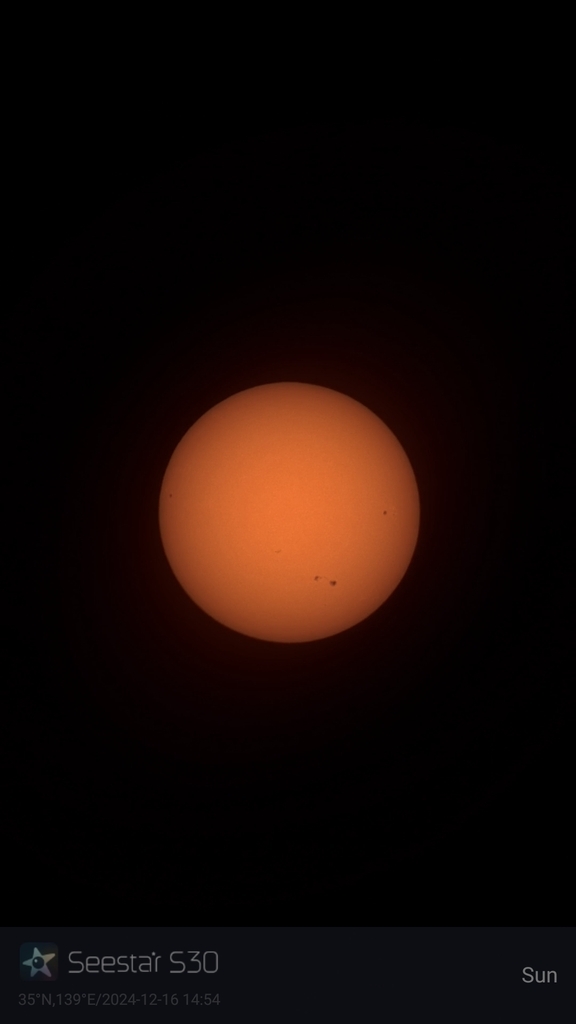 太陽フィルターを利用した太陽撮影