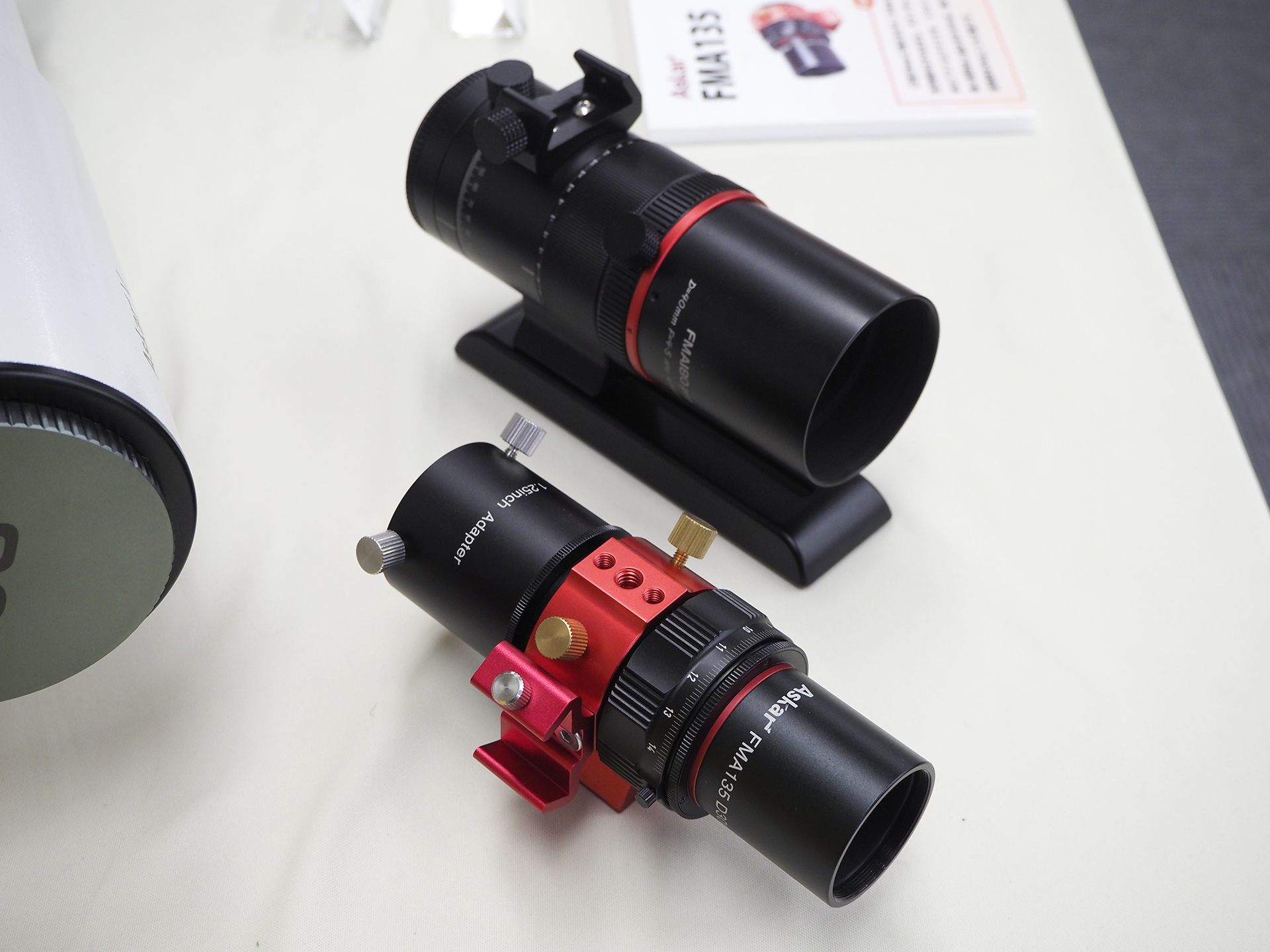 上が「FMA180 Pro」、下が「FMA135」