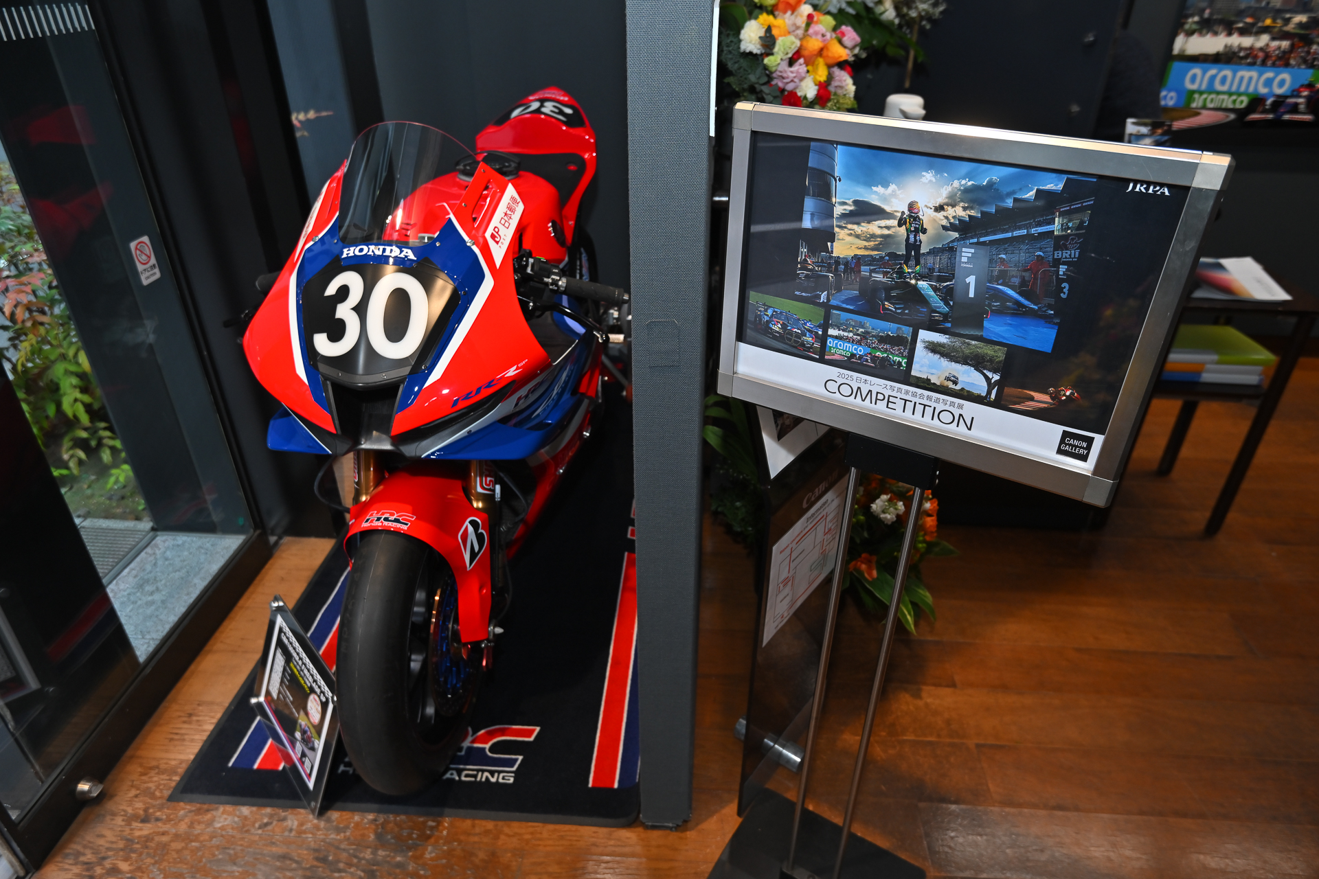 東京会場のみで展示される2024年鈴鹿8耐優勝車両「ホンダCBR1000RR-R FIREBLADE SP（Team HRC with 日本郵便）」