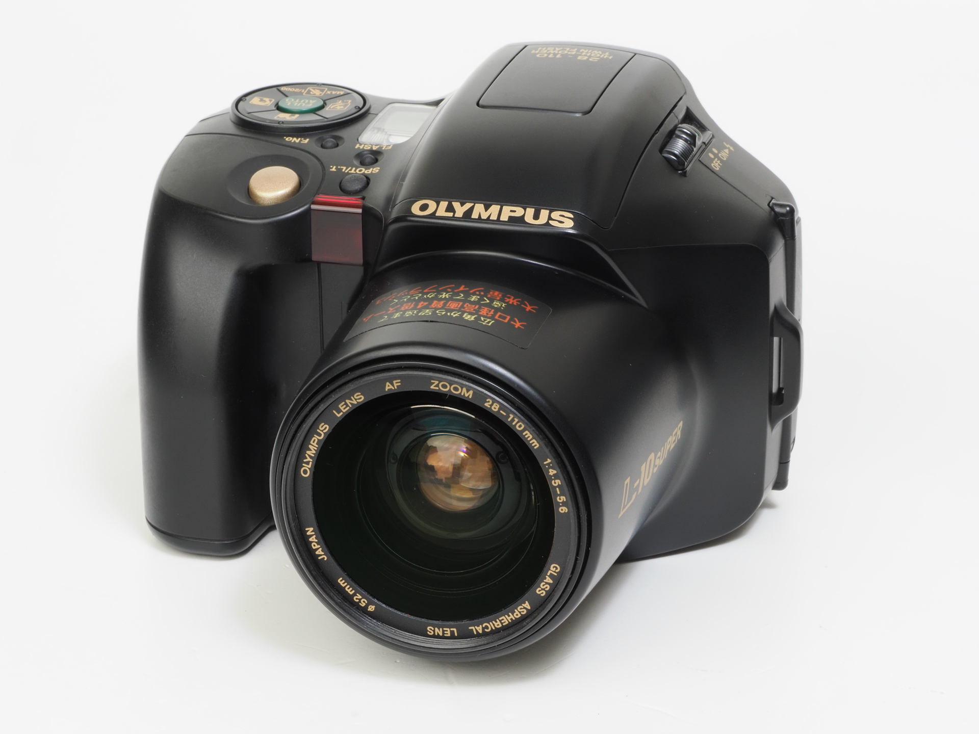 オリンパスL-10スーパーです。発売は1994年。ウチに唯一あるブリッジカメラです。28-110mmズーム内蔵。なぜ購入したのかも記憶が薄いけど、ズーム比に無理がないためか、それなりによく写ります。