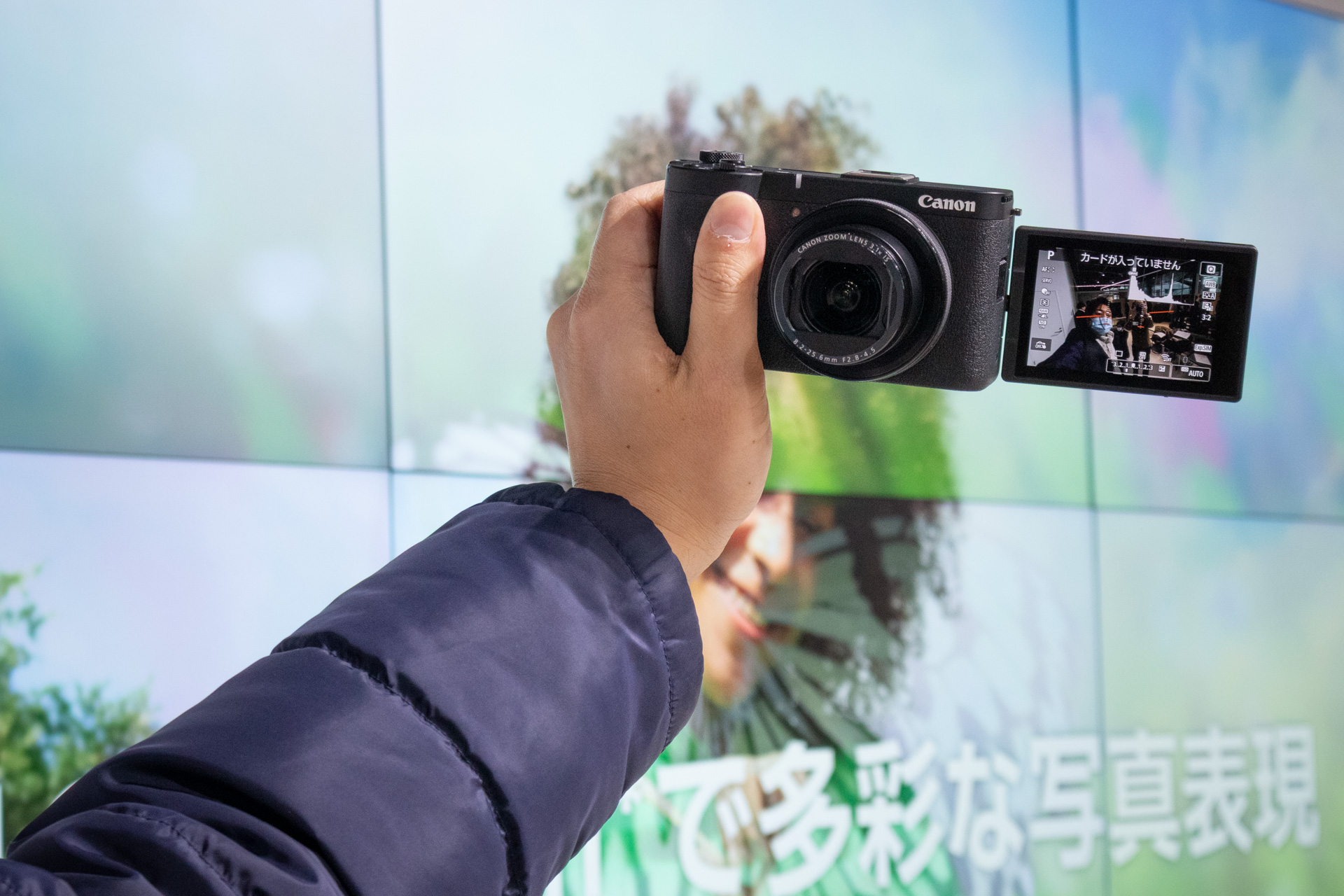 自撮り用に持ったところ