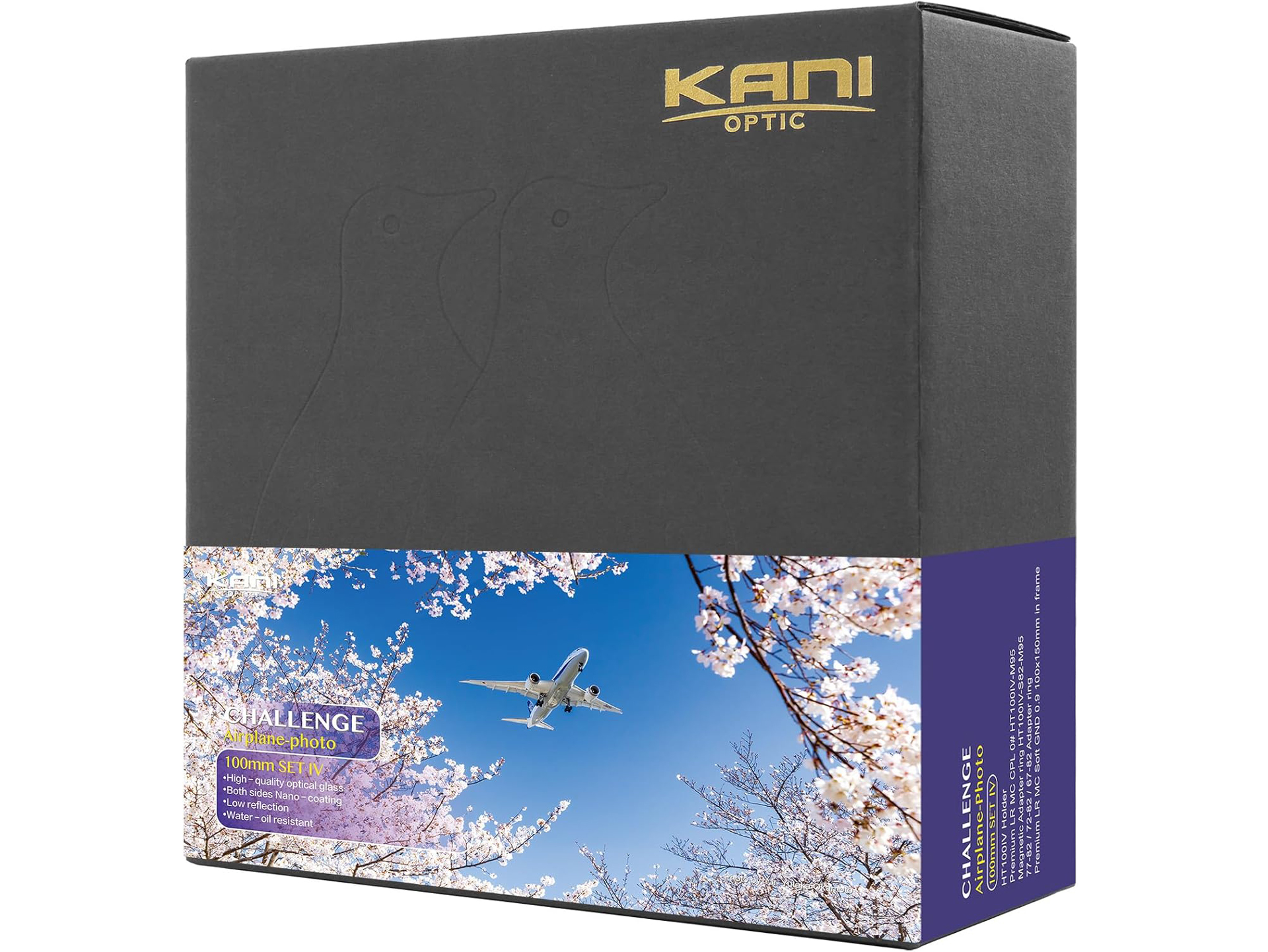 HT100 IV チャレンジセット